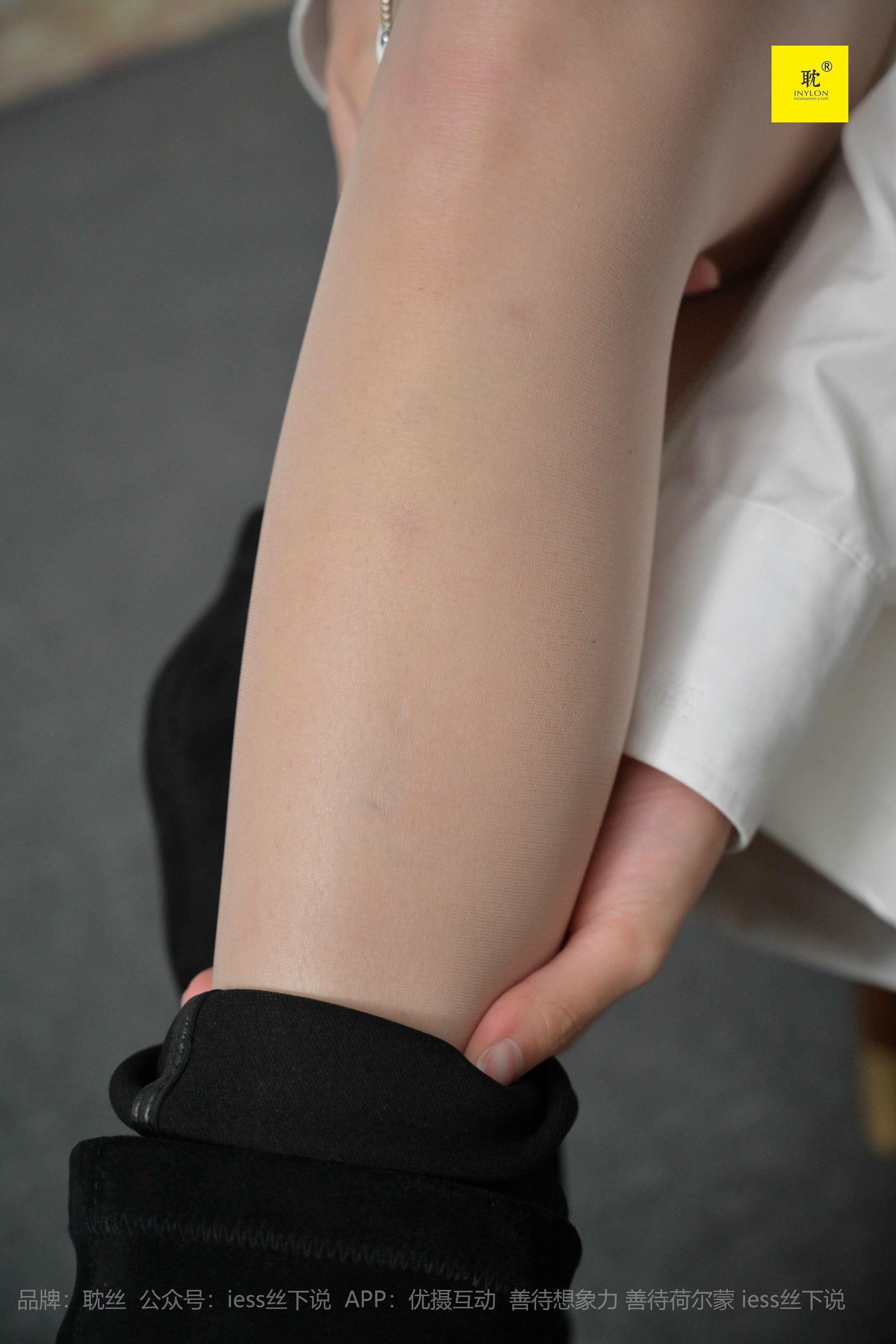 《耽丝005》 丘主管 冬日里的好久不见-图55