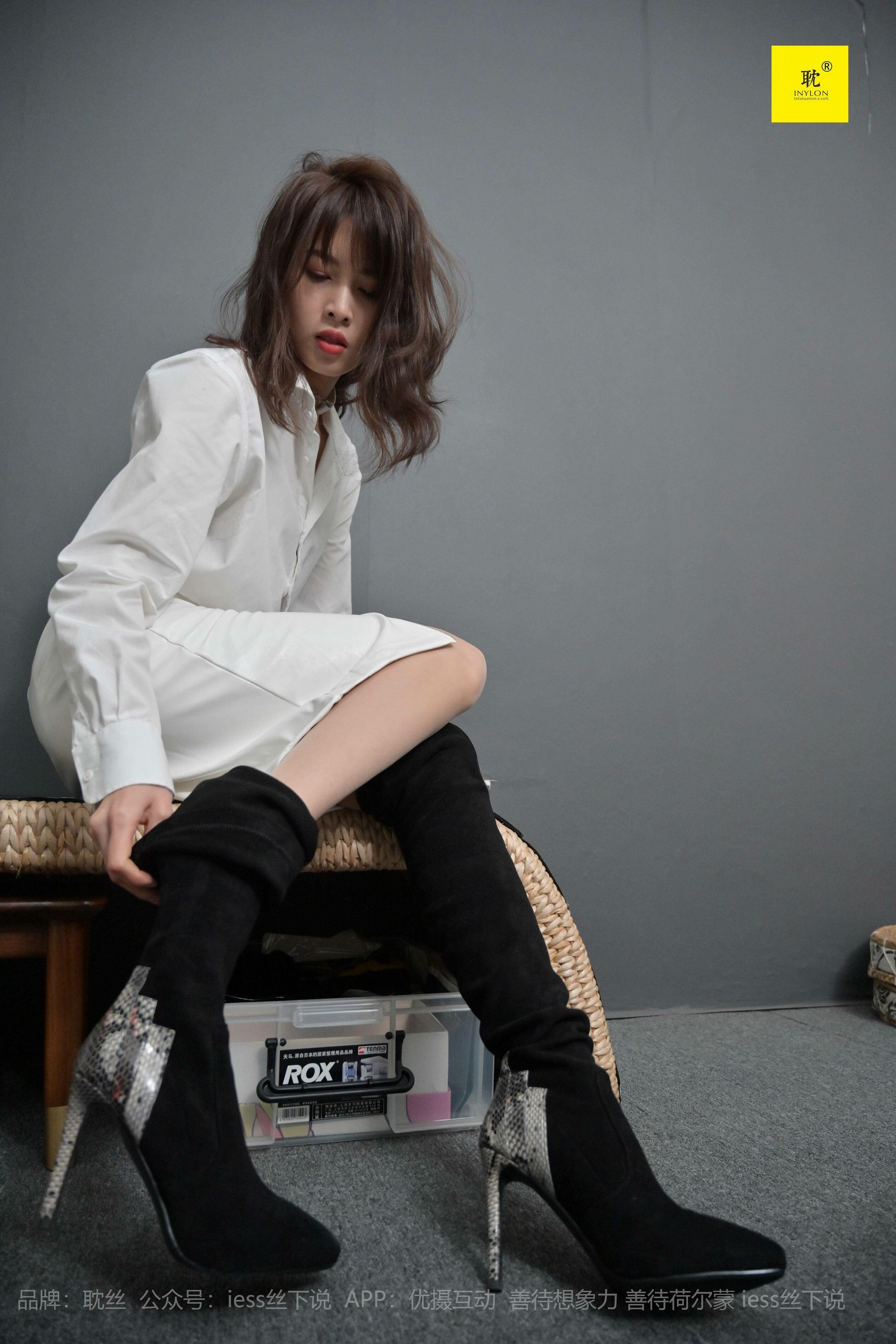 《耽丝005》 丘主管 冬日里的好久不见-图59