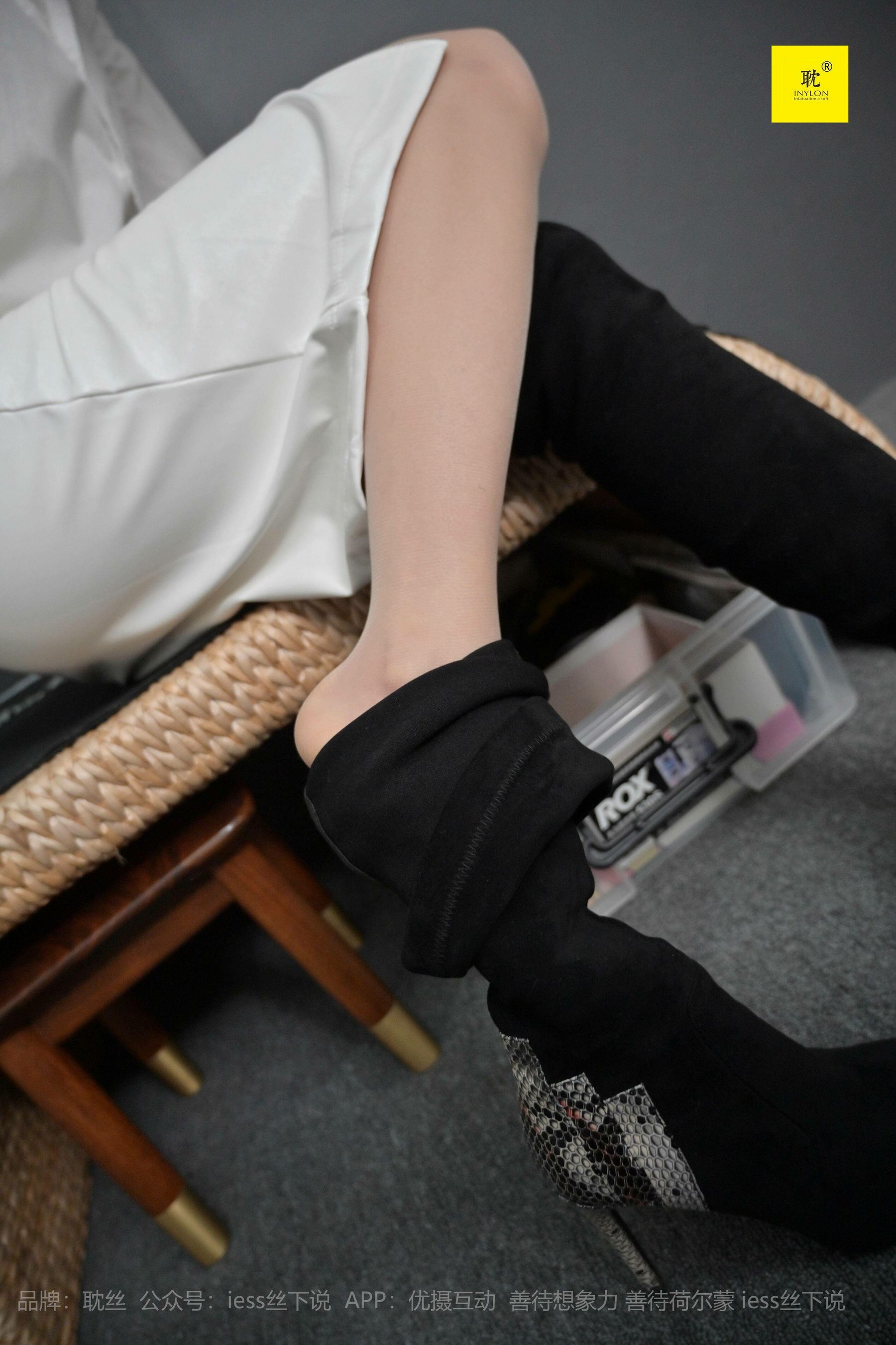 《耽丝005》 丘主管 冬日里的好久不见-图61