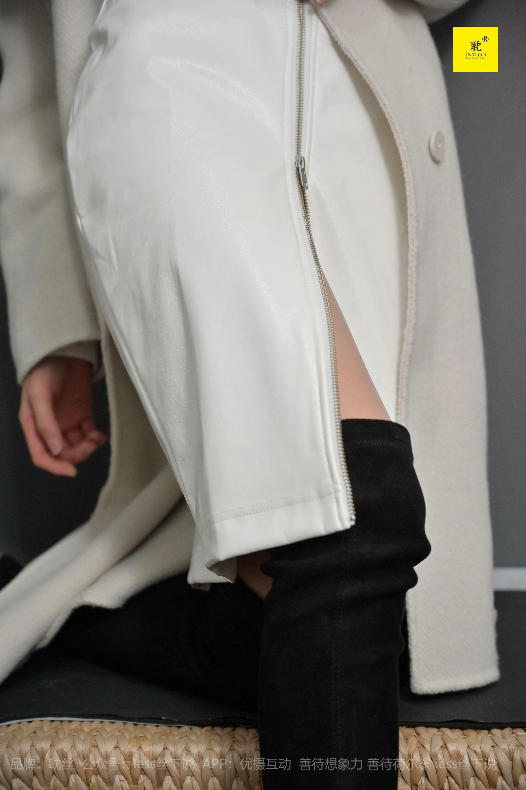 《耽丝005》 丘主管 冬日里的好久不见-图6