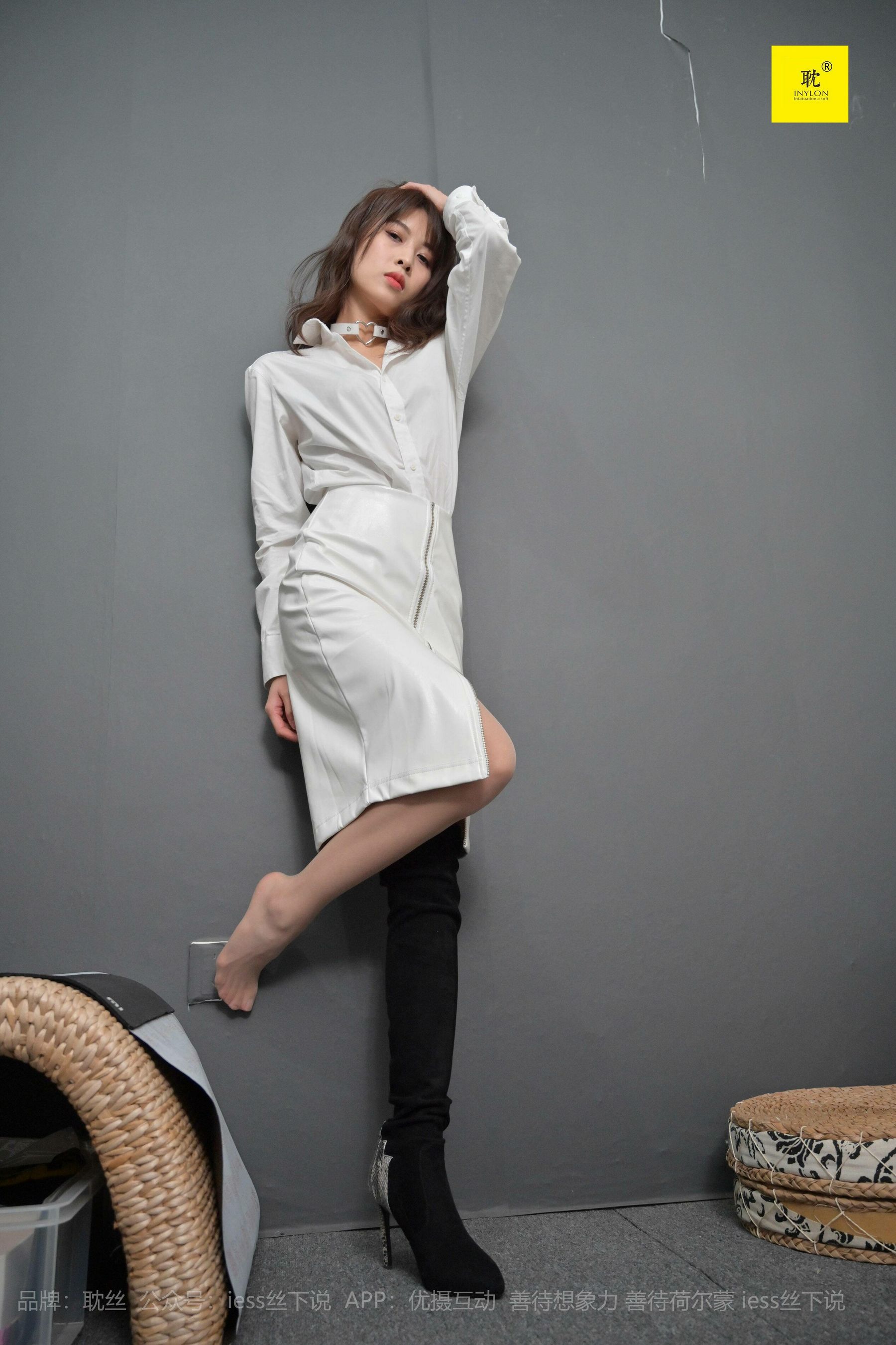 《耽丝005》 丘主管 冬日里的好久不见-图77