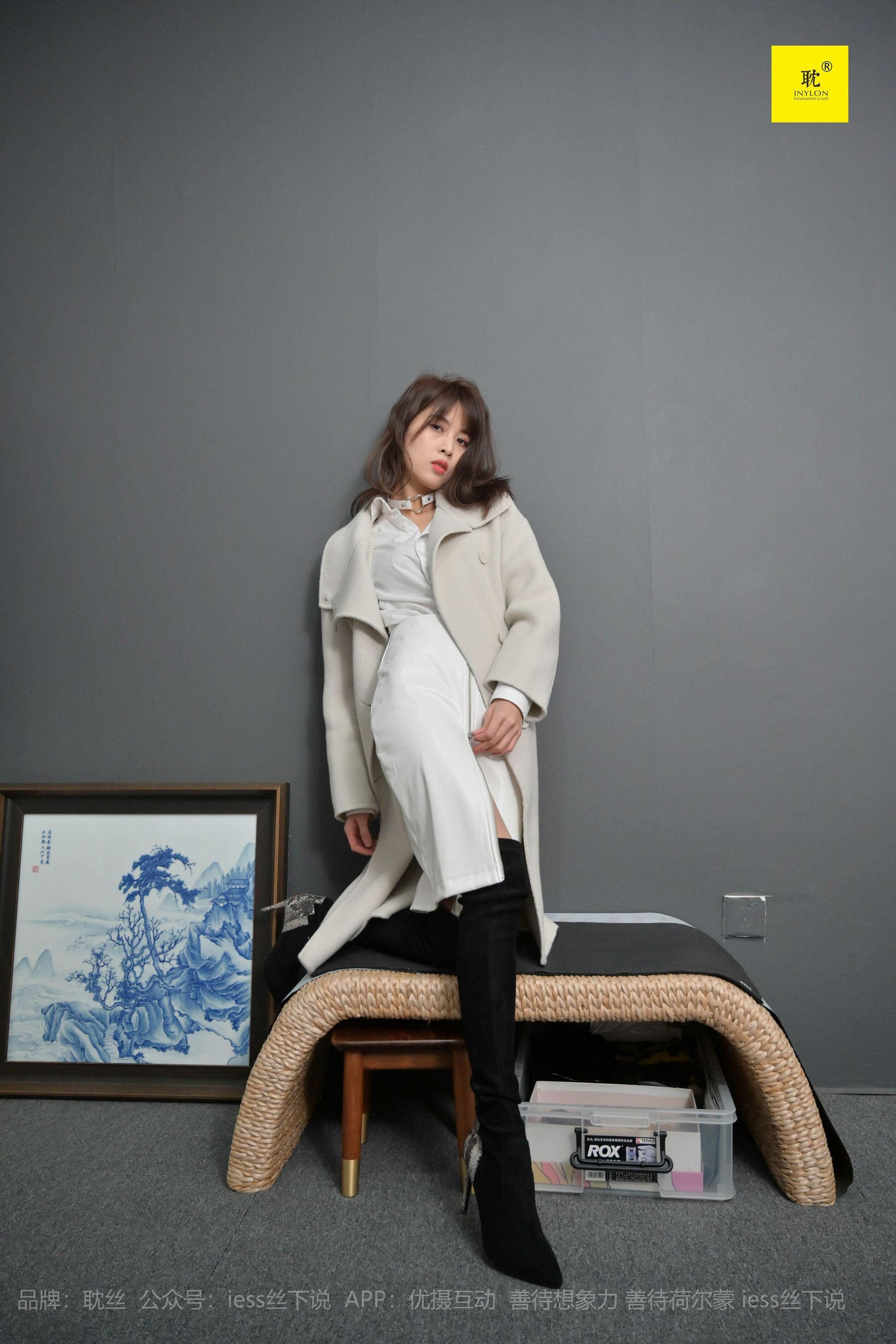 《耽丝005》 丘主管 冬日里的好久不见-图7