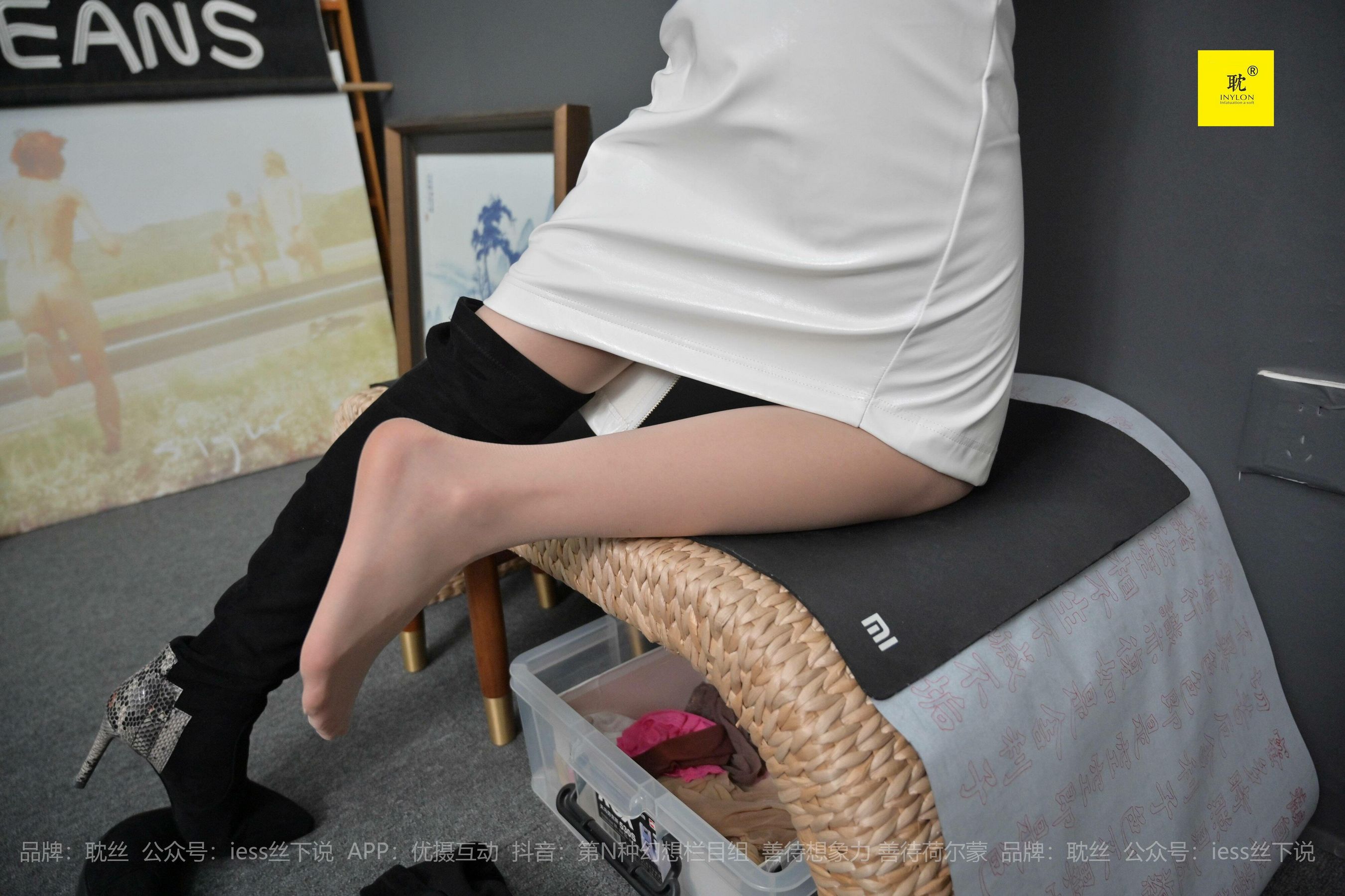 《耽丝005》 丘主管 冬日里的好久不见-图79