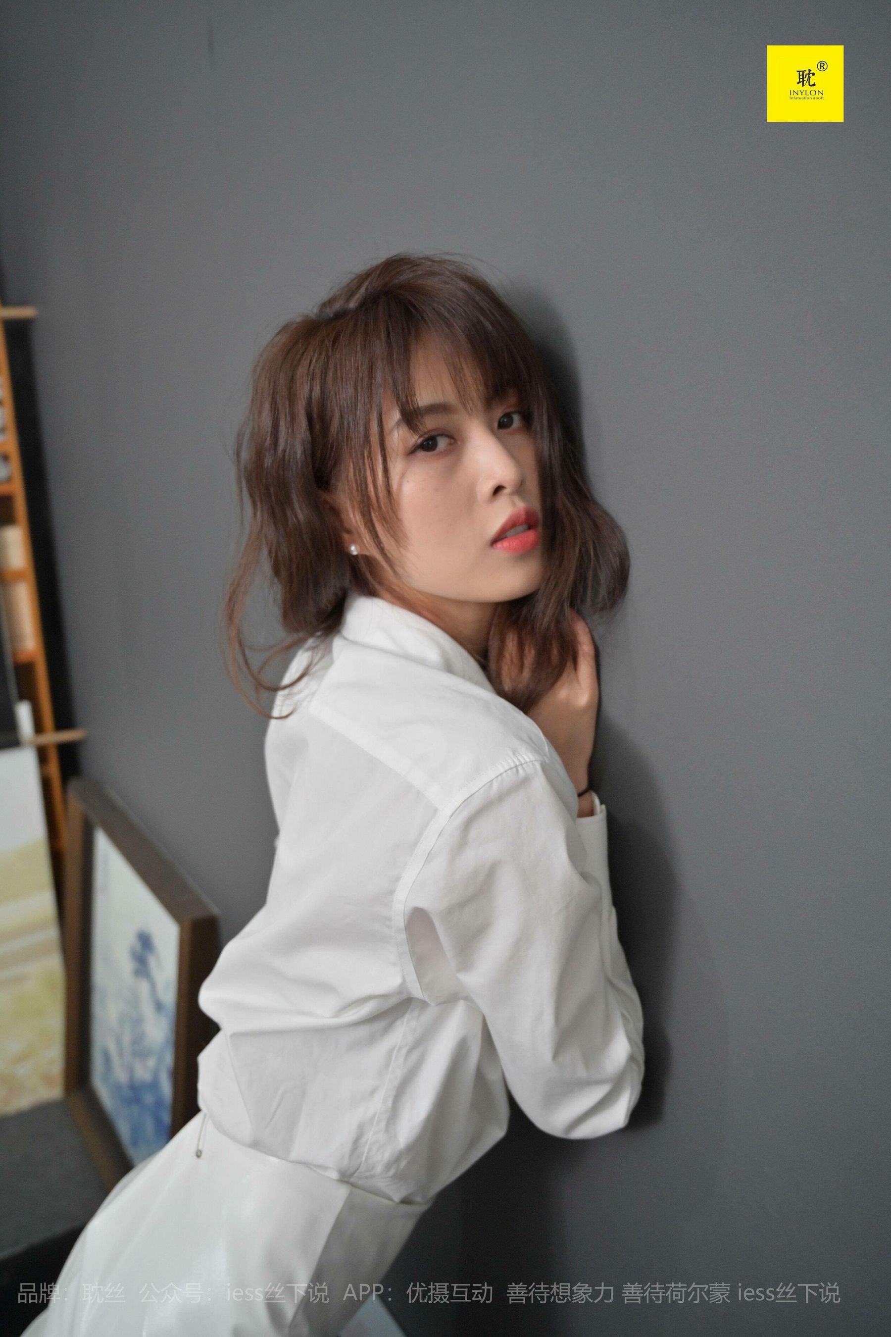 《耽丝005》 丘主管 冬日里的好久不见-图83