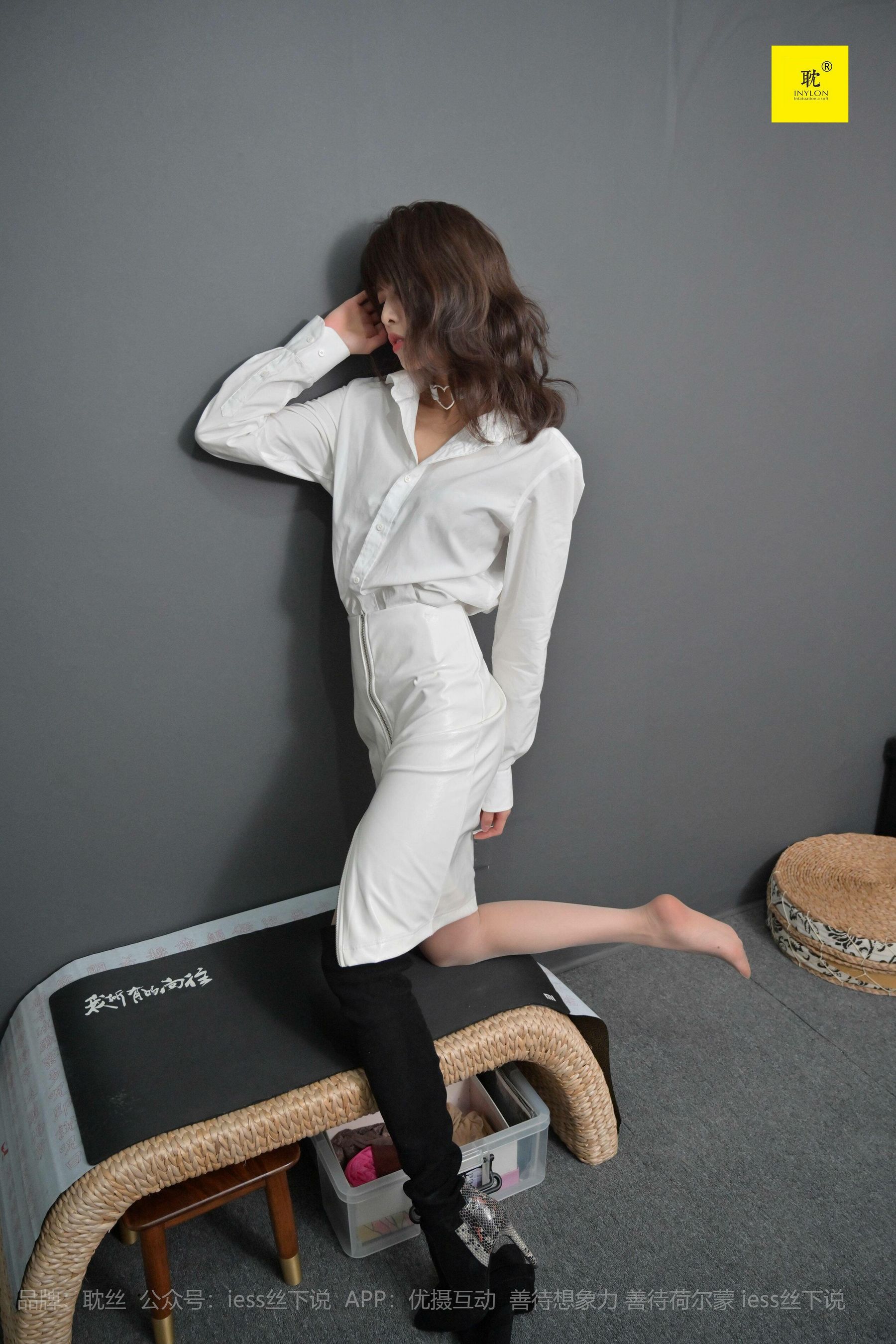 《耽丝005》 丘主管 冬日里的好久不见-图84