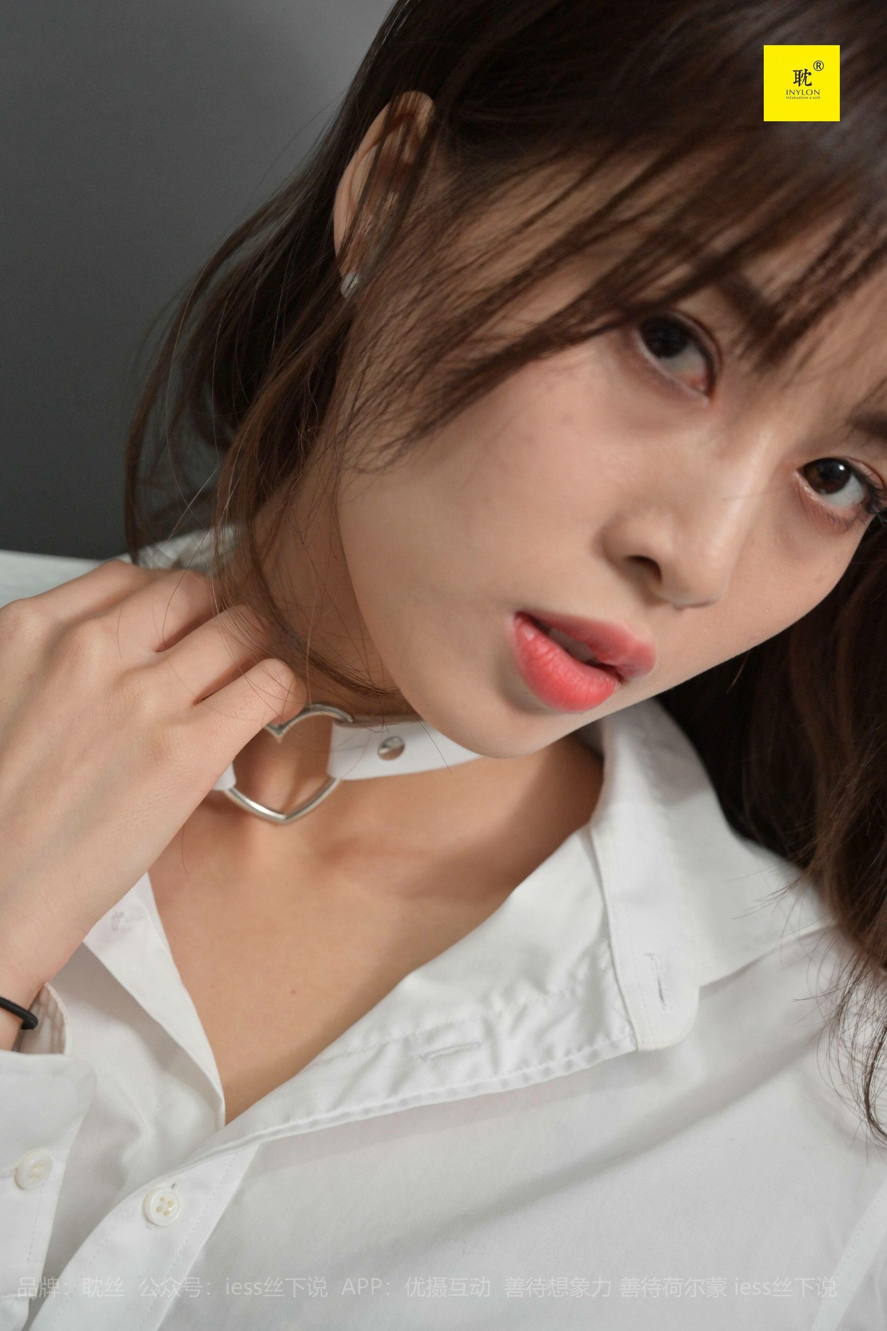 《耽丝005》 丘主管 冬日里的好久不见-图87