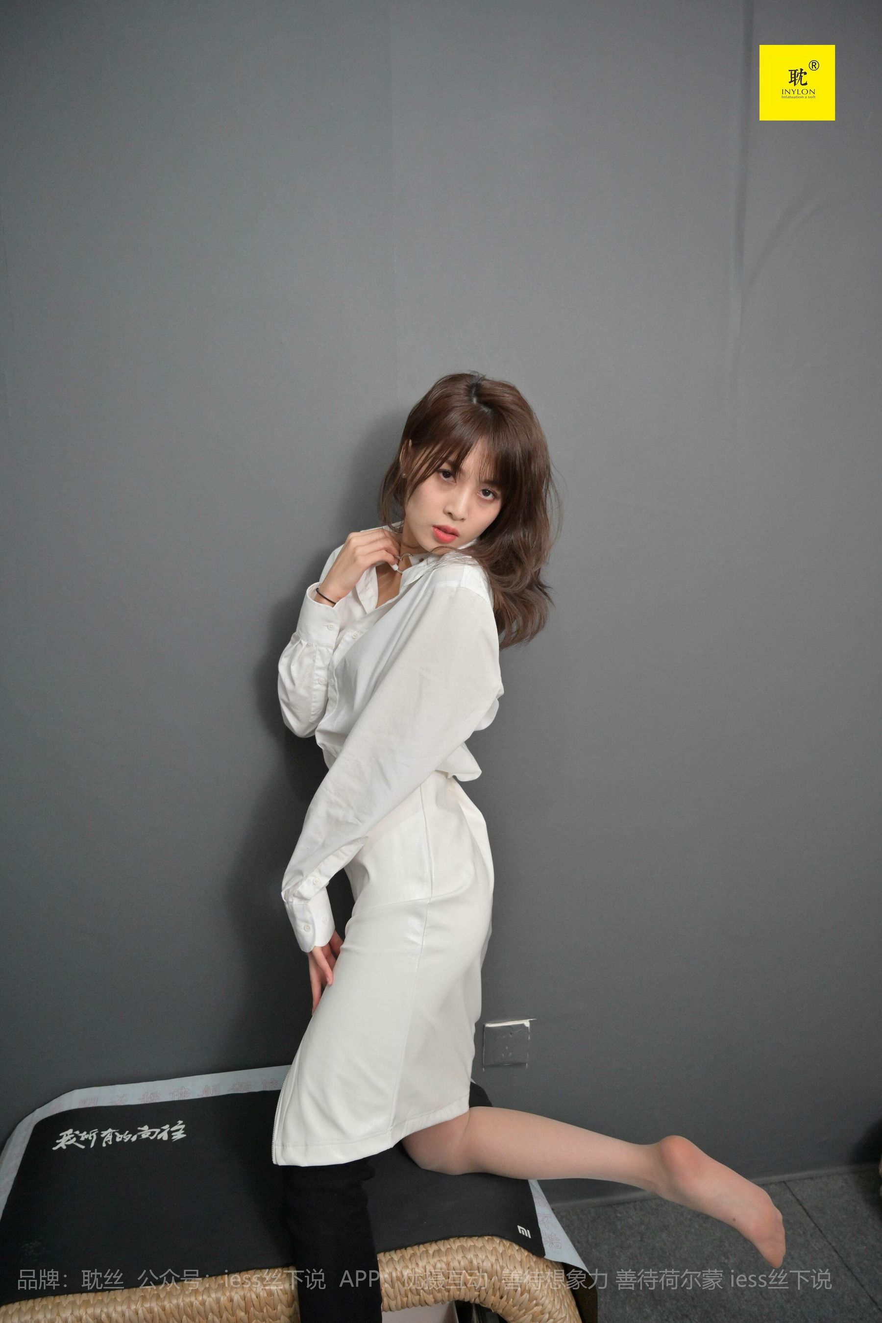 《耽丝005》 丘主管 冬日里的好久不见-图89