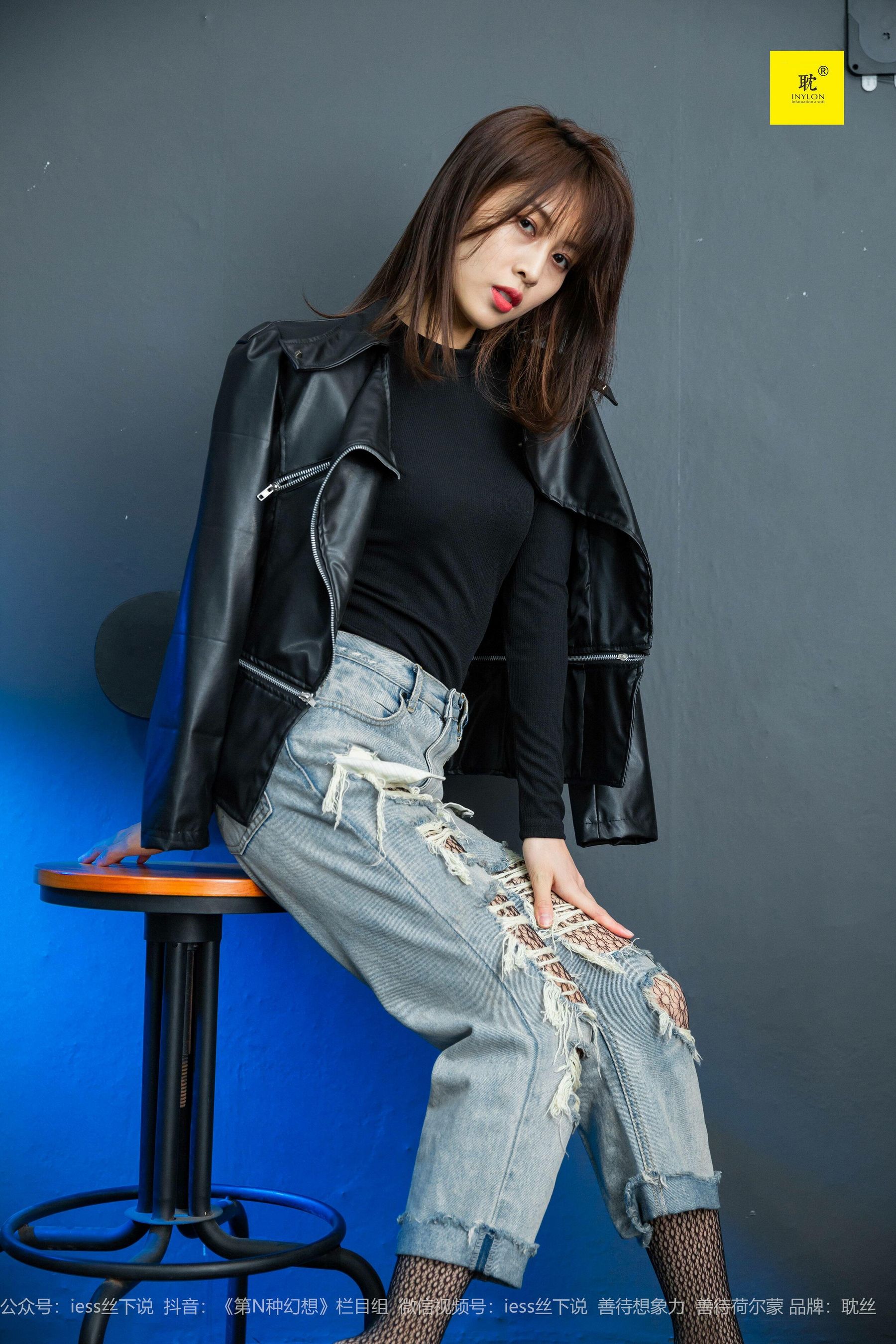 《耽丝006》 丘主管 玩酷王国PK―丘主管篇-图9