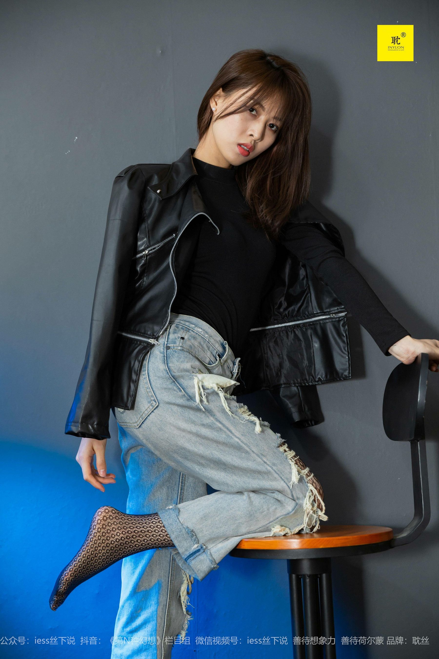 《耽丝006》 丘主管 玩酷王国PK―丘主管篇-图18