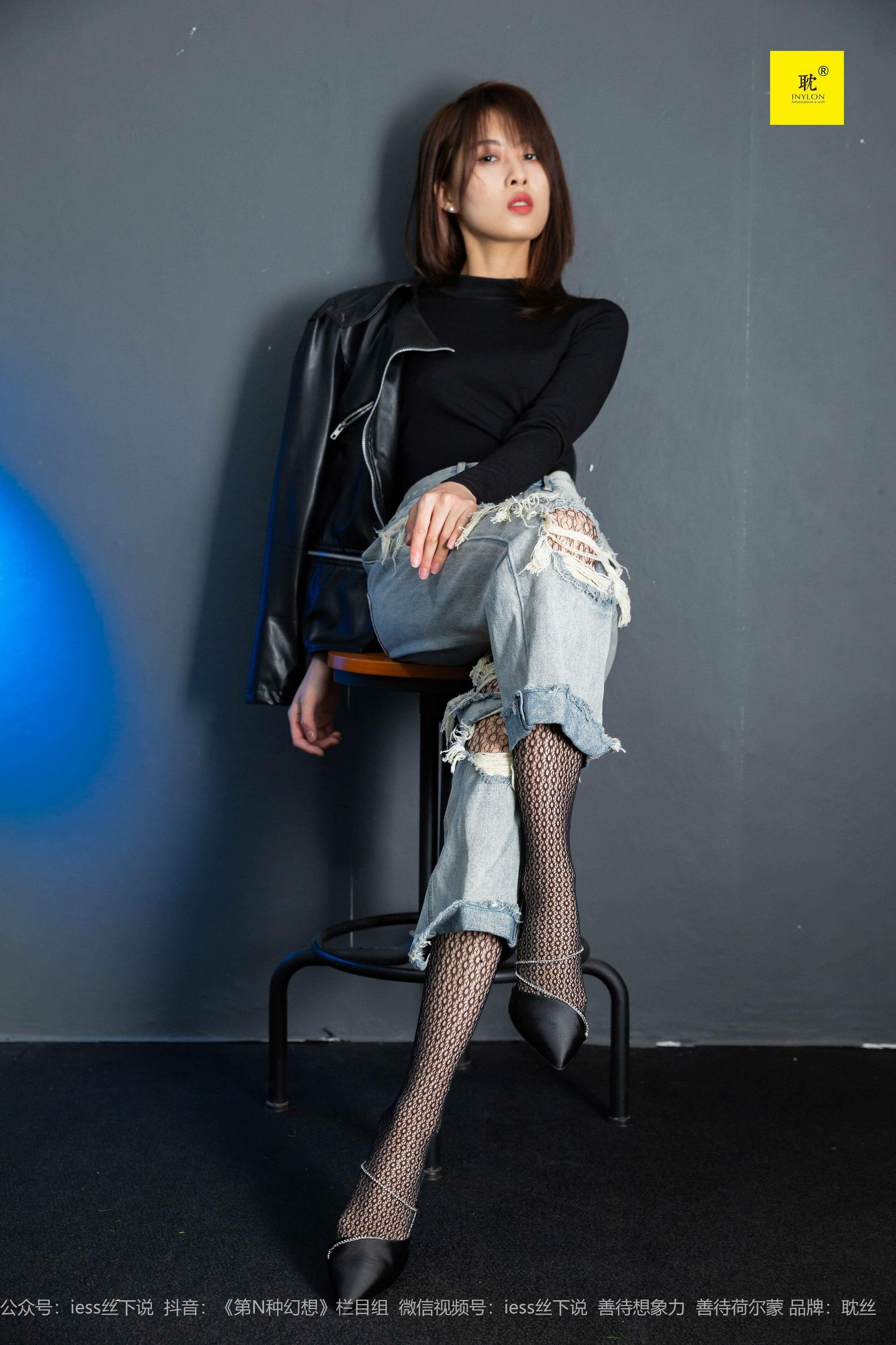 《耽丝006》 丘主管 玩酷王国PK―丘主管篇-图1