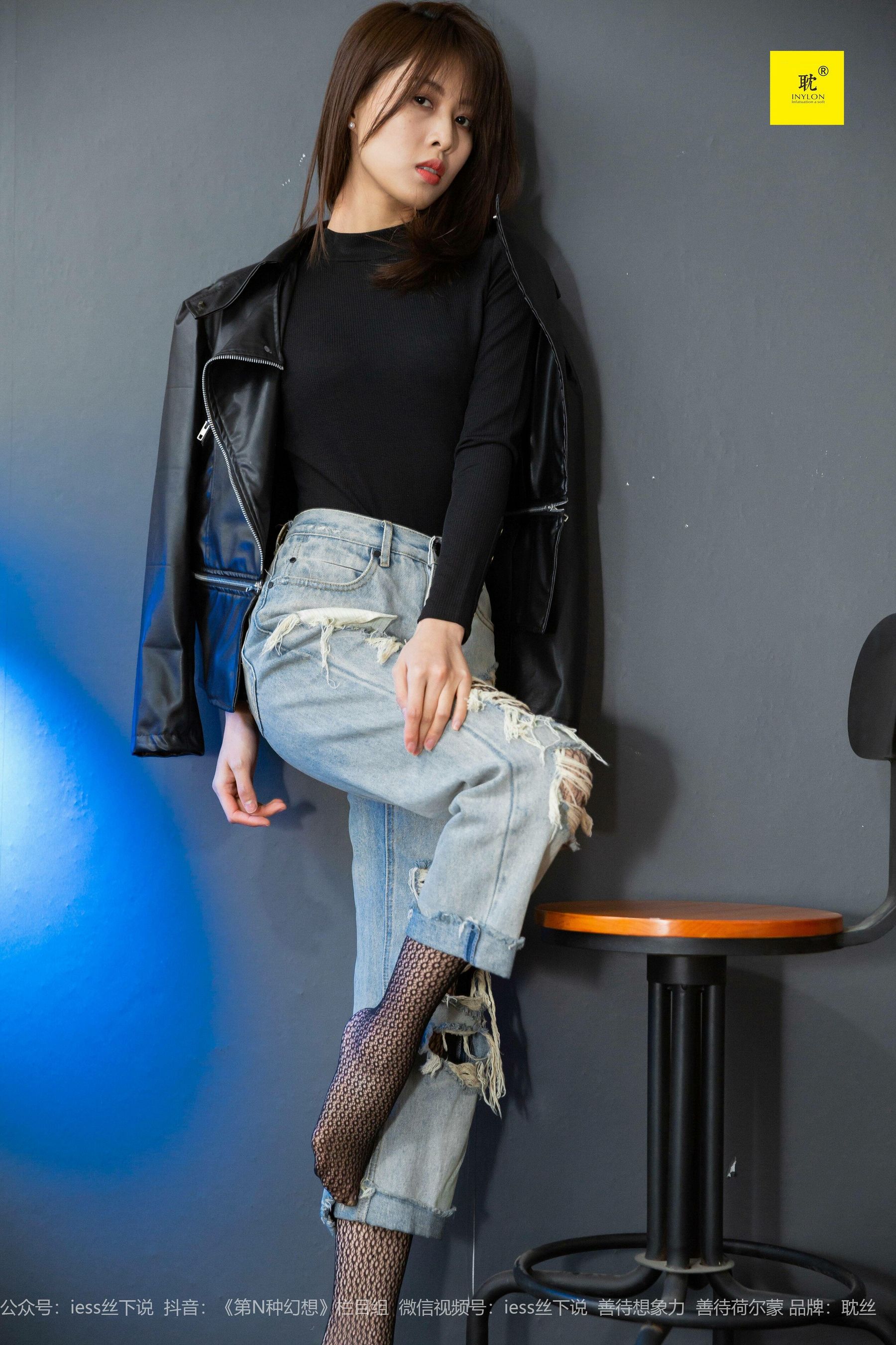 《耽丝006》 丘主管 玩酷王国PK―丘主管篇-图19