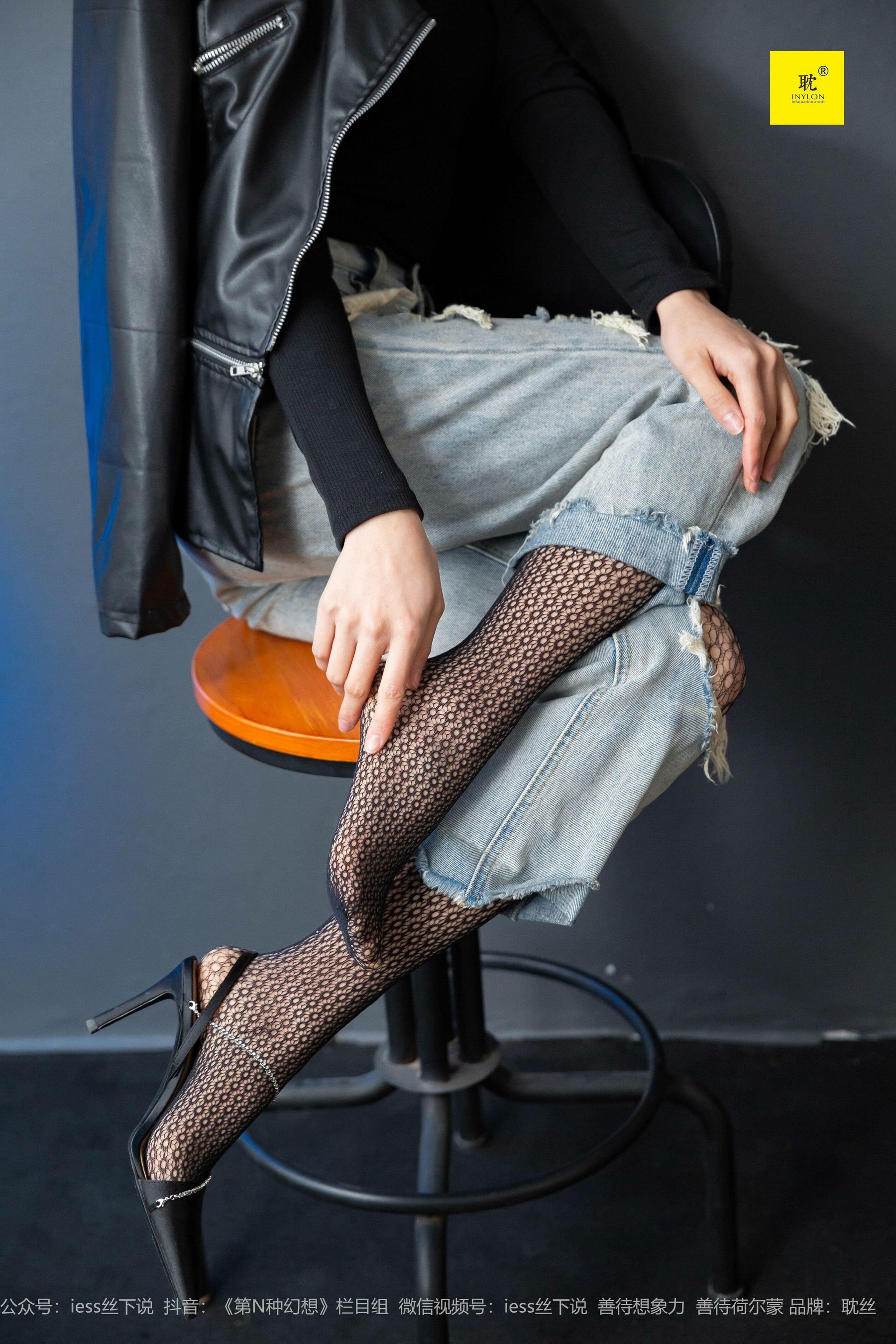 《耽丝006》 丘主管 玩酷王国PK―丘主管篇-图21