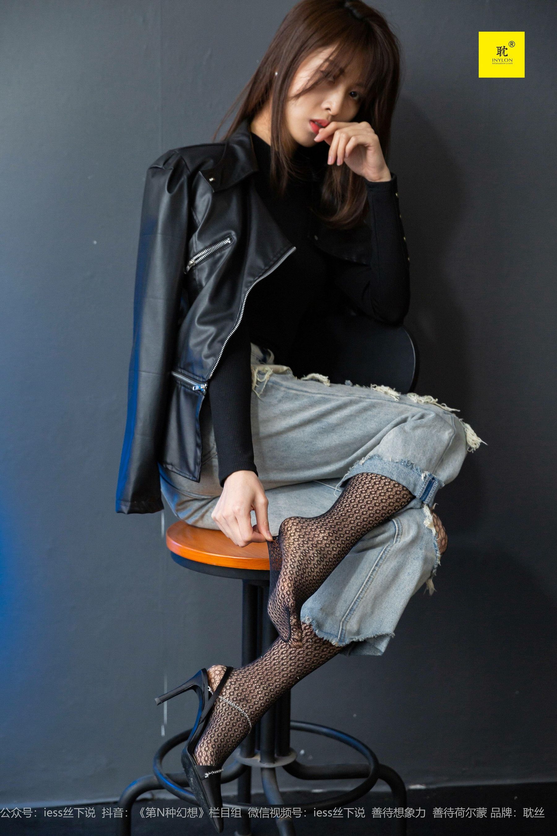 《耽丝006》 丘主管 玩酷王国PK―丘主管篇-图22