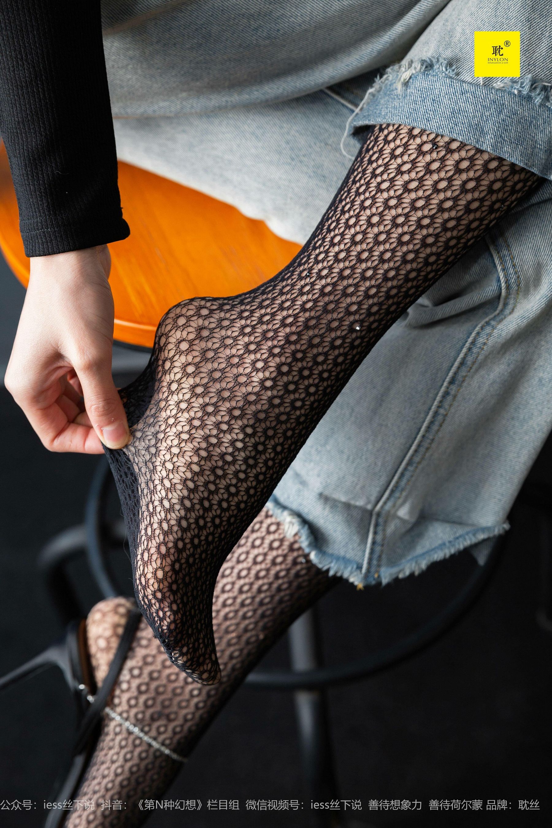 《耽丝006》 丘主管 玩酷王国PK―丘主管篇-图23