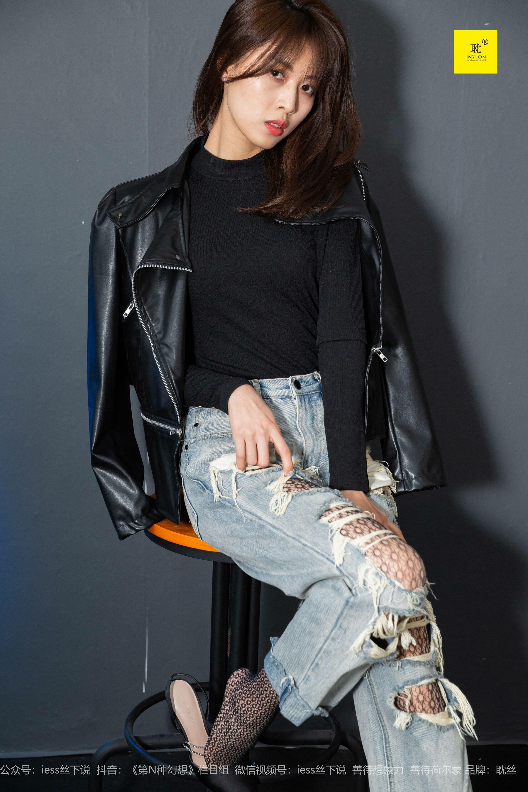 《耽丝006》 丘主管 玩酷王国PK―丘主管篇-图25