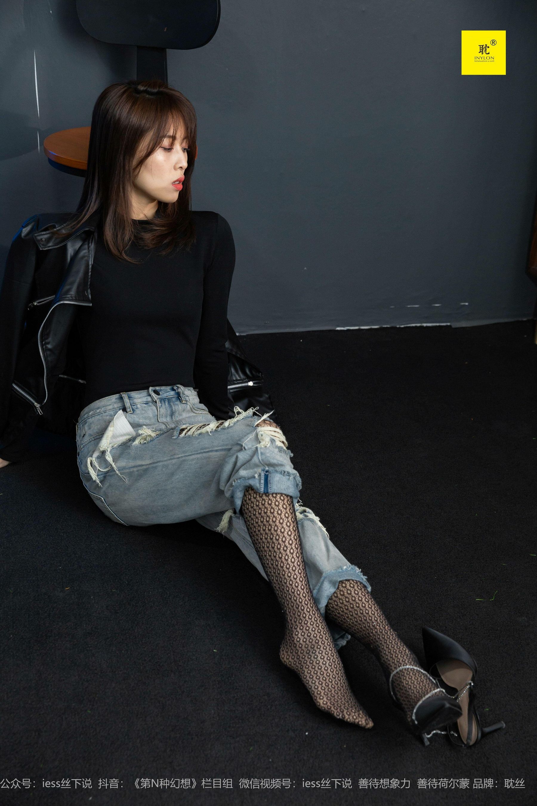 《耽丝006》 丘主管 玩酷王国PK―丘主管篇-图27