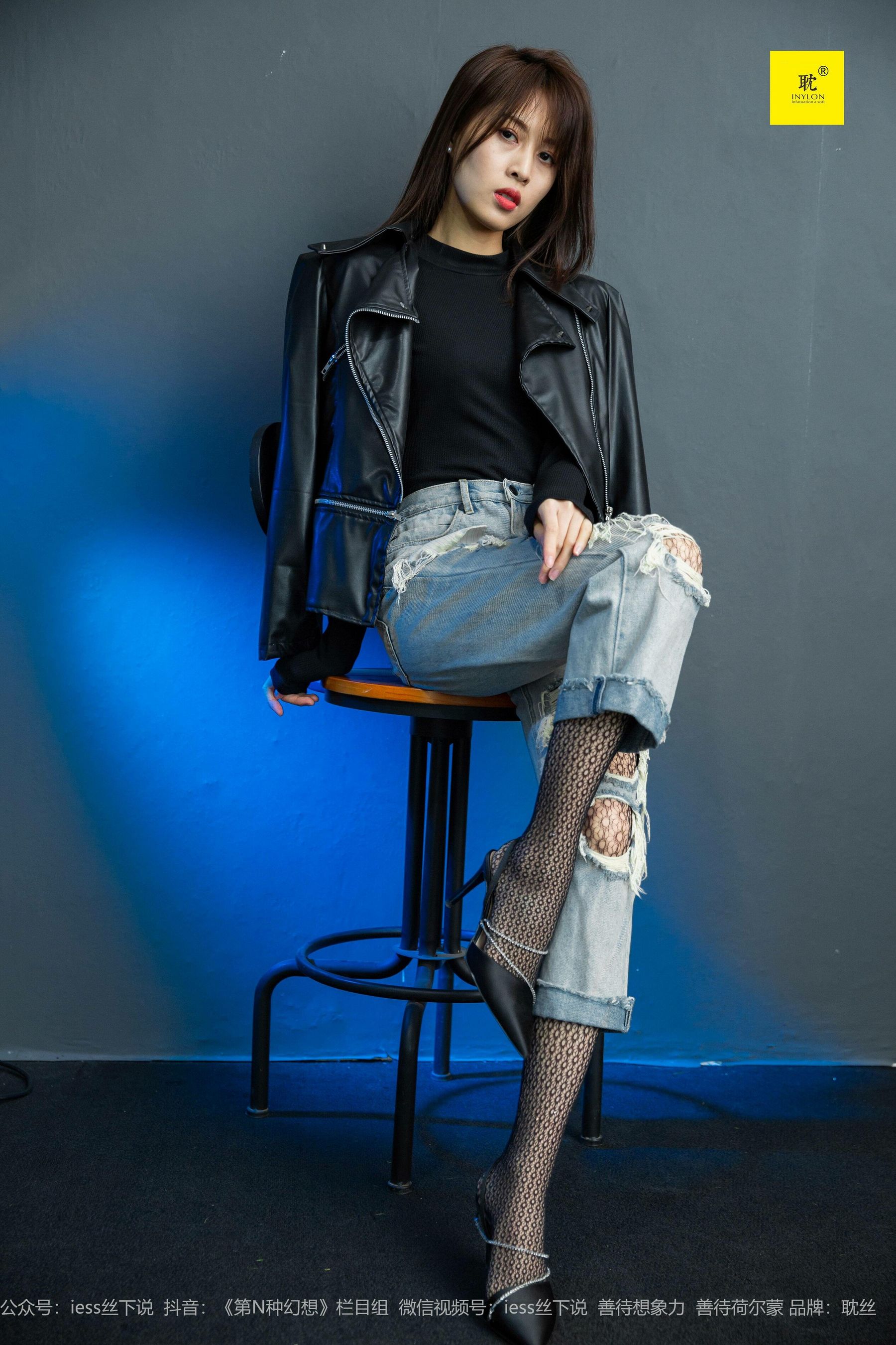 《耽丝006》 丘主管 玩酷王国PK―丘主管篇-图2