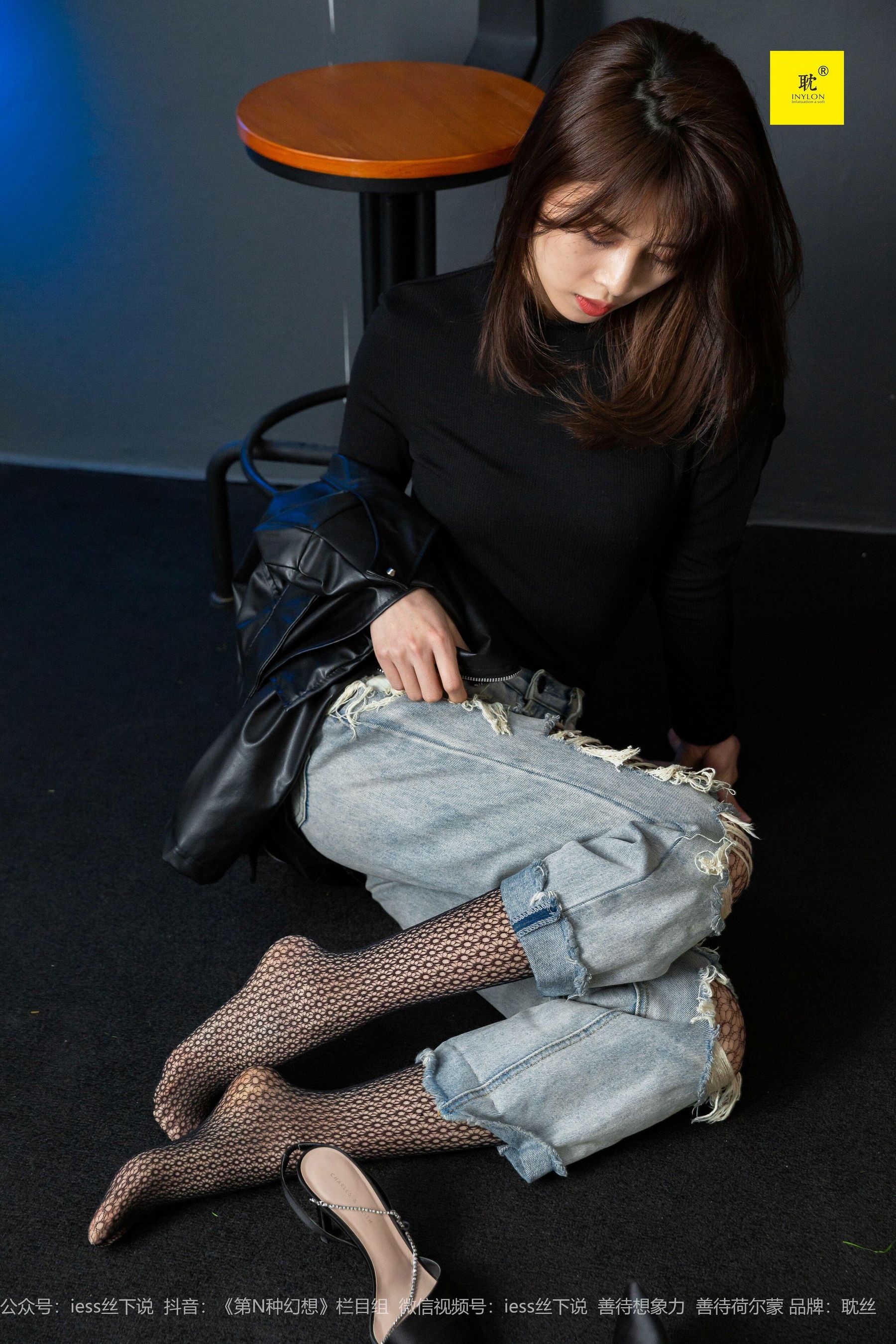 《耽丝006》 丘主管 玩酷王国PK―丘主管篇-图32