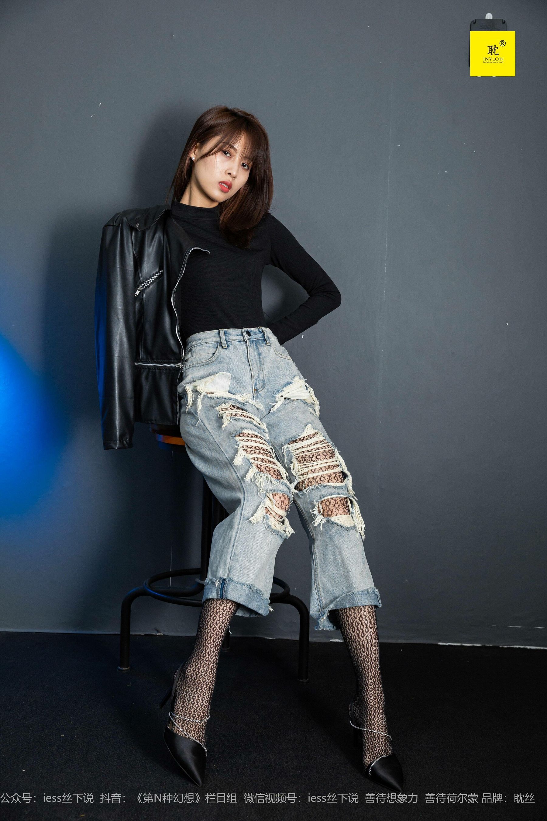 《耽丝006》 丘主管 玩酷王国PK―丘主管篇-图33