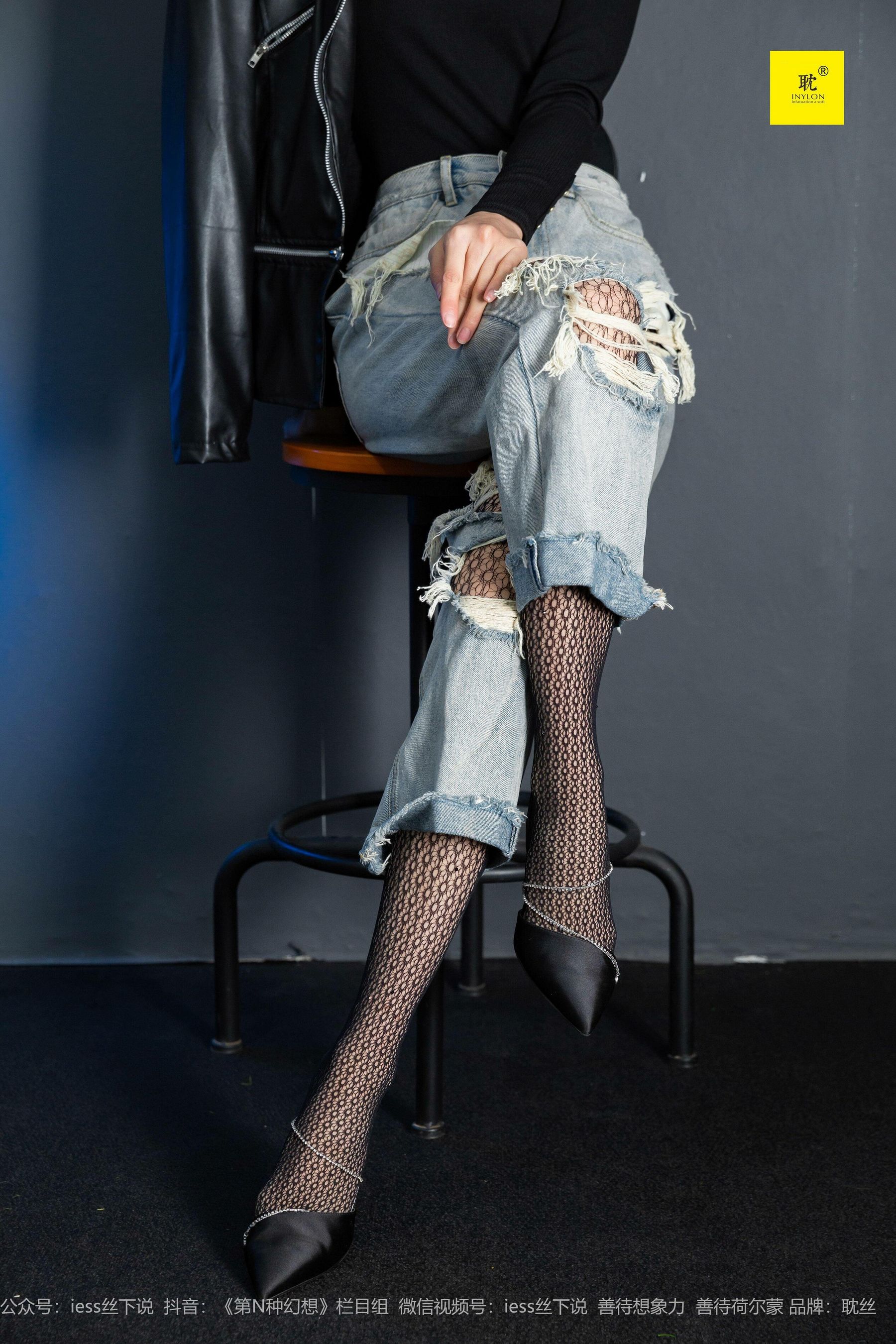 《耽丝006》 丘主管 玩酷王国PK―丘主管篇-图34