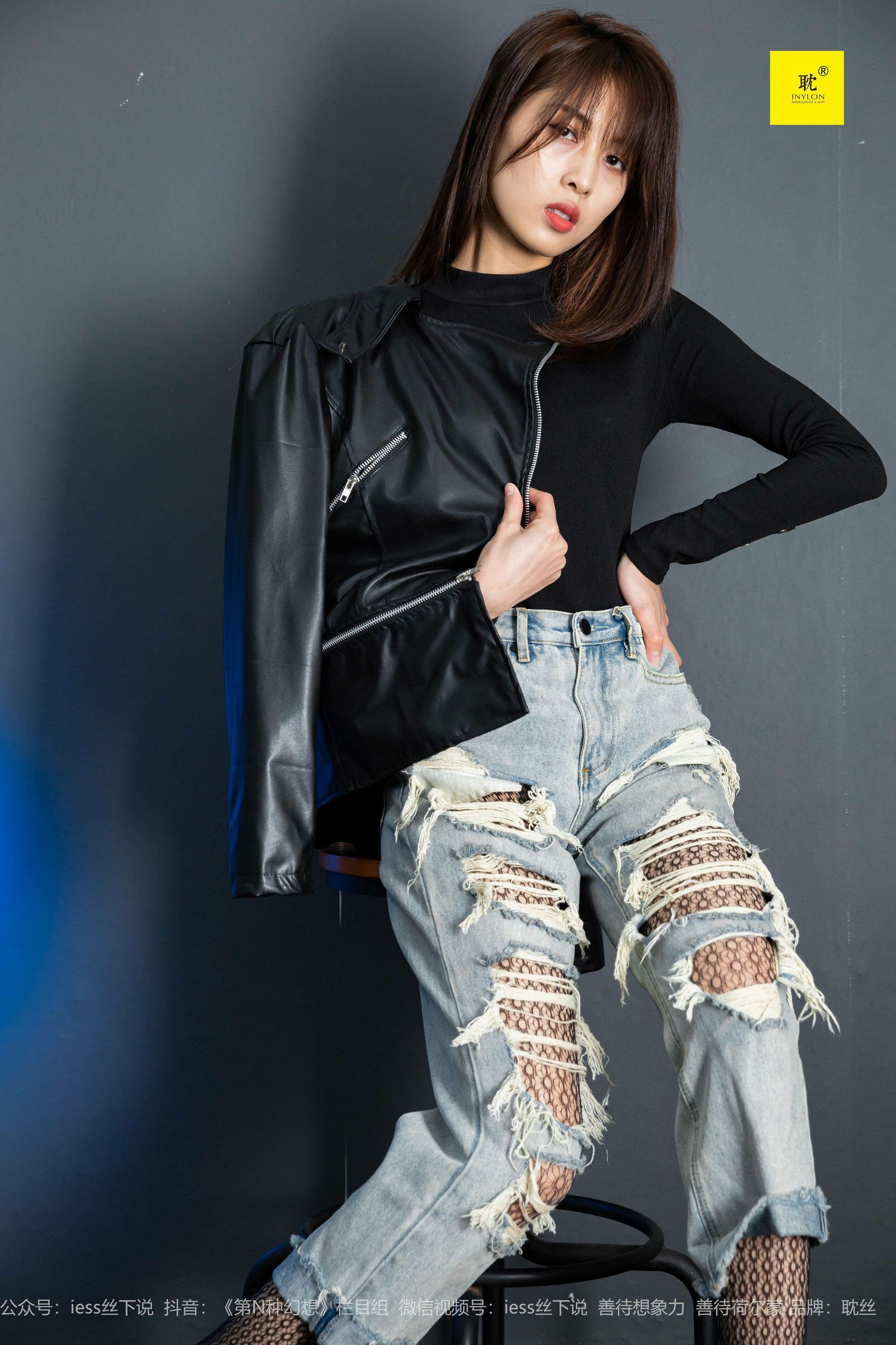 《耽丝006》 丘主管 玩酷王国PK―丘主管篇-图35