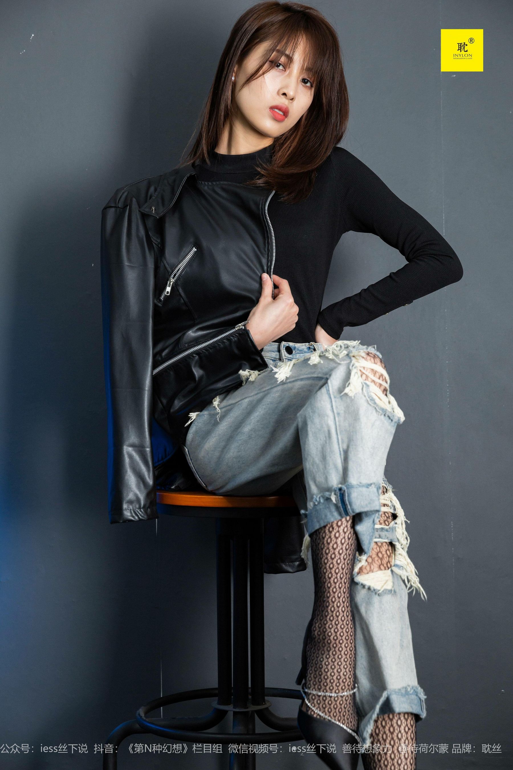 《耽丝006》 丘主管 玩酷王国PK―丘主管篇-图36