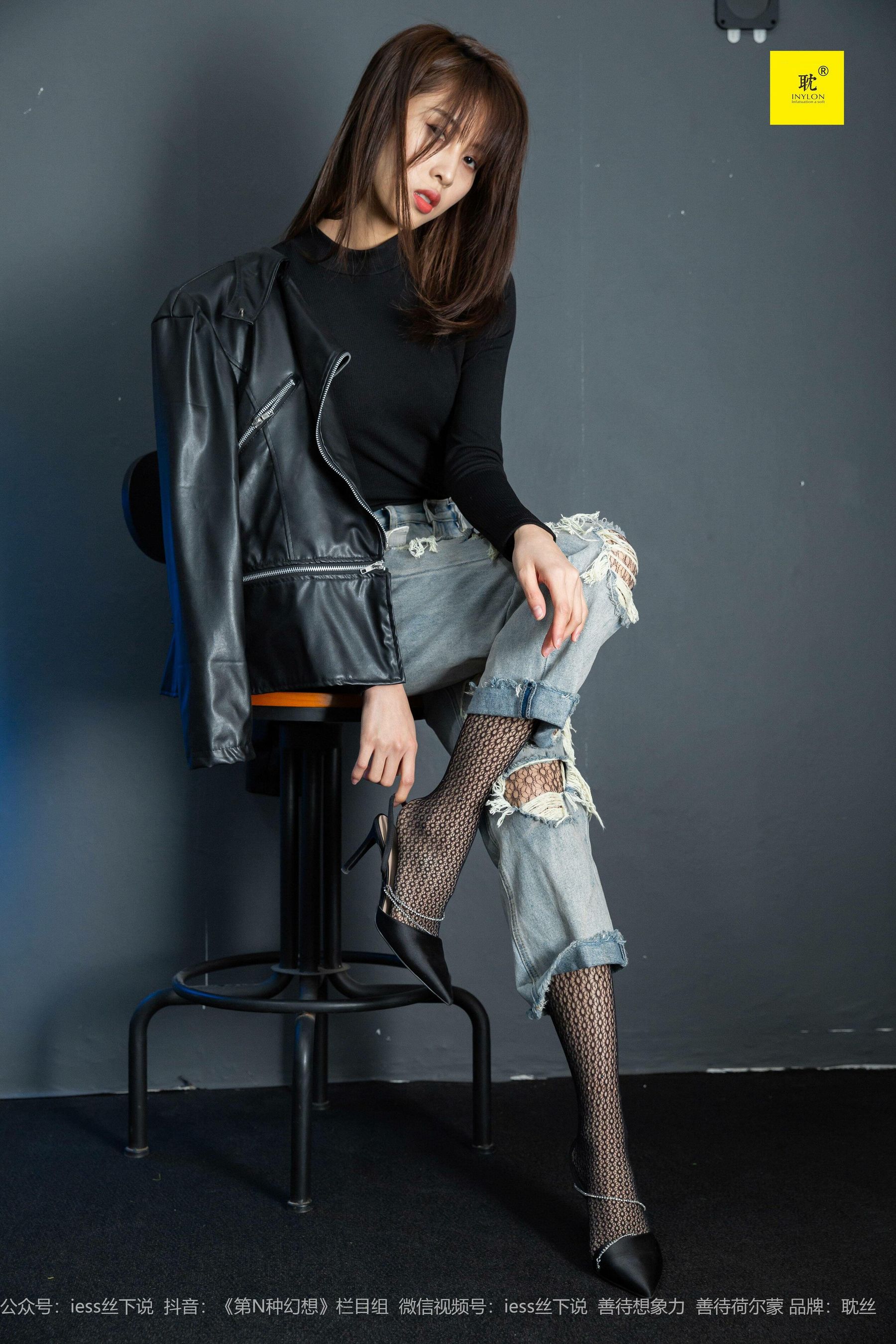 《耽丝006》 丘主管 玩酷王国PK―丘主管篇-图37