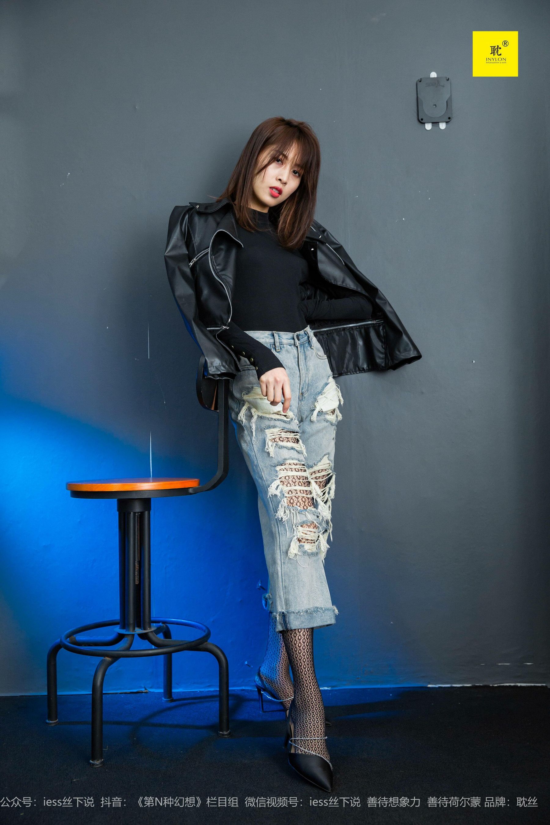 《耽丝006》 丘主管 玩酷王国PK―丘主管篇-图5