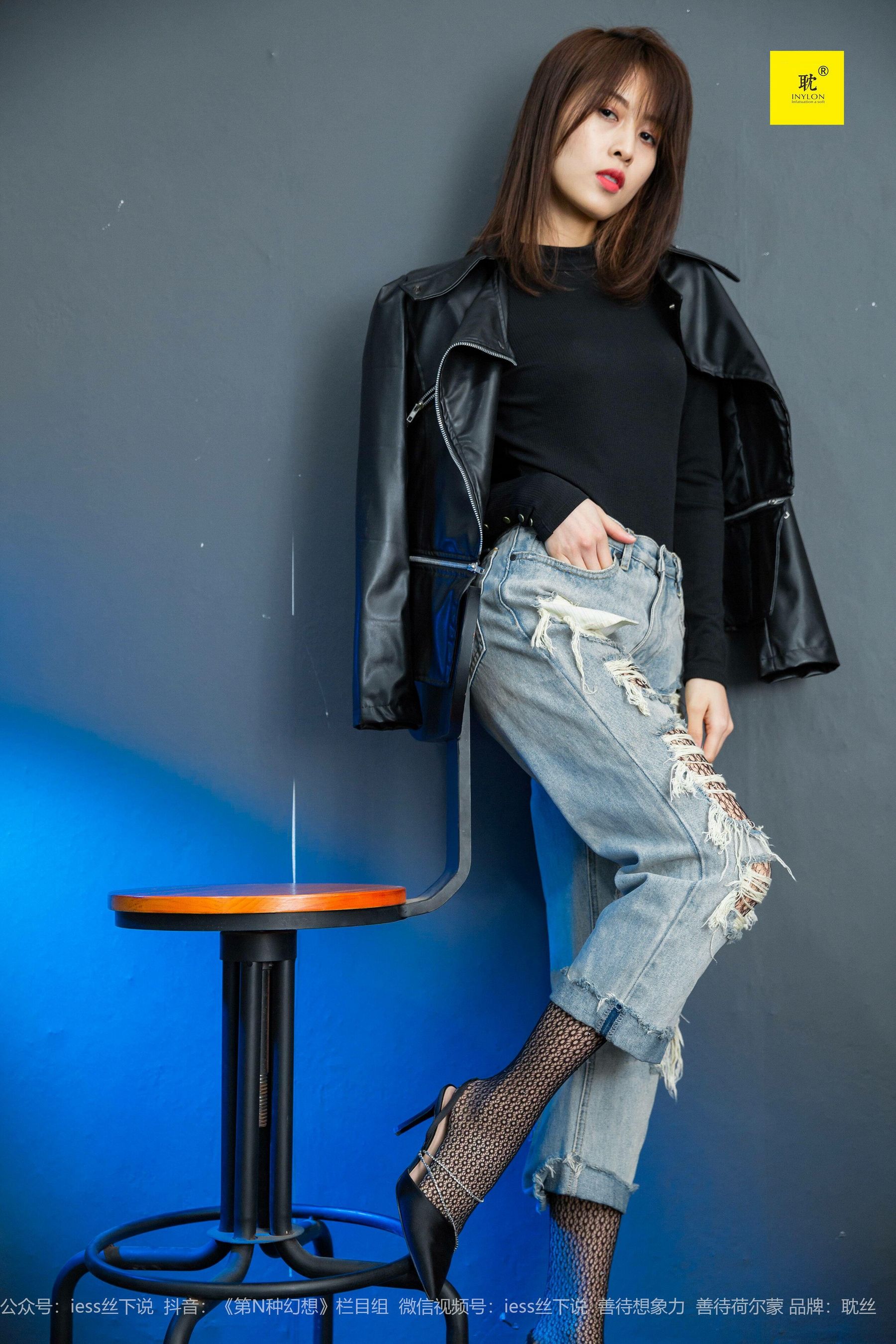 《耽丝006》 丘主管 玩酷王国PK―丘主管篇-图6