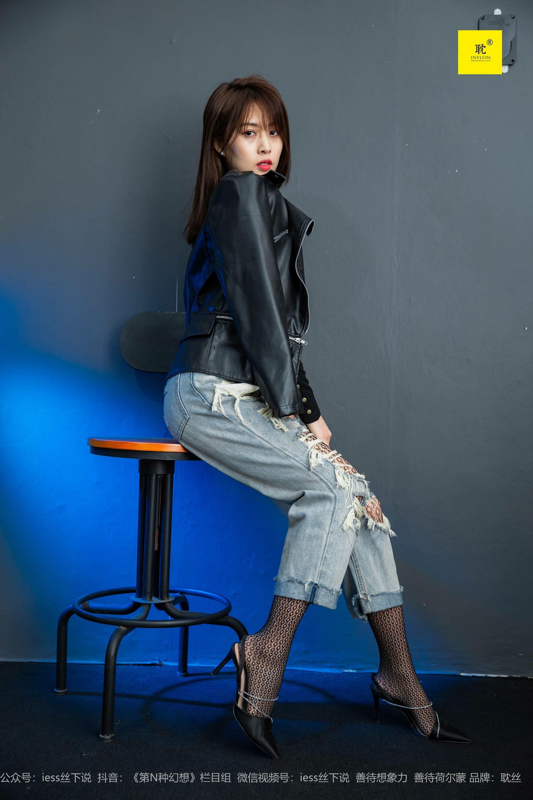 《耽丝006》 丘主管 玩酷王国PK―丘主管篇-图7