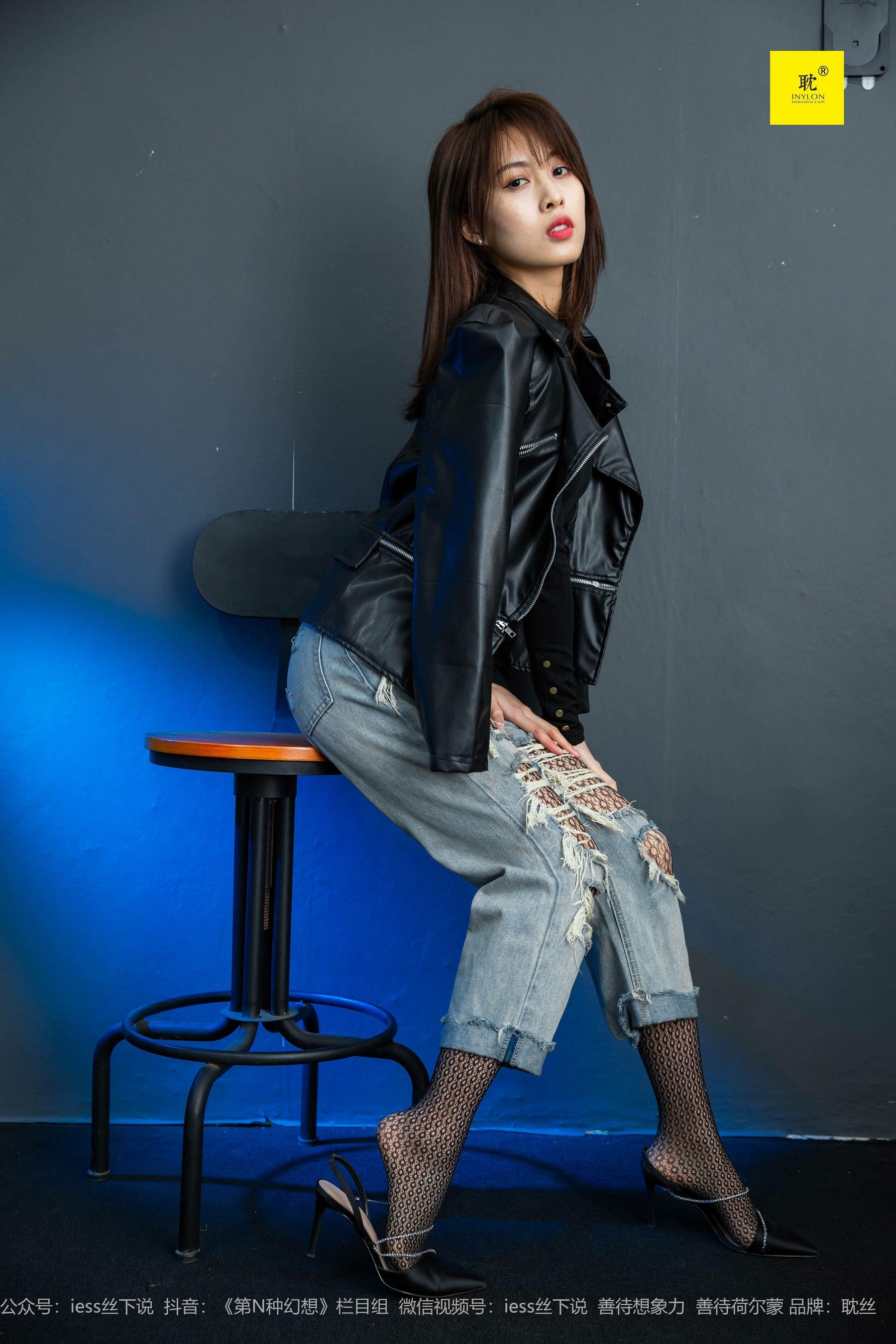 《耽丝006》 丘主管 玩酷王国PK―丘主管篇-图8