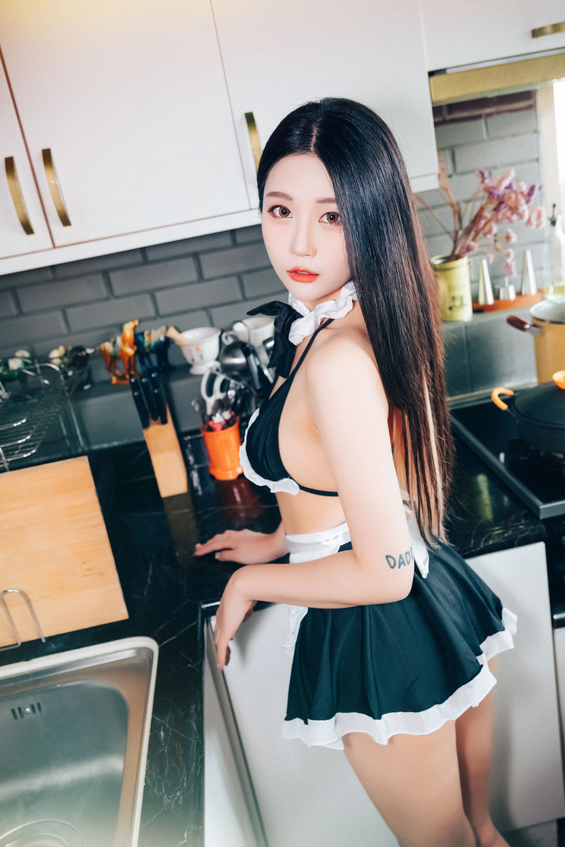 Bomi - Made For You-图28