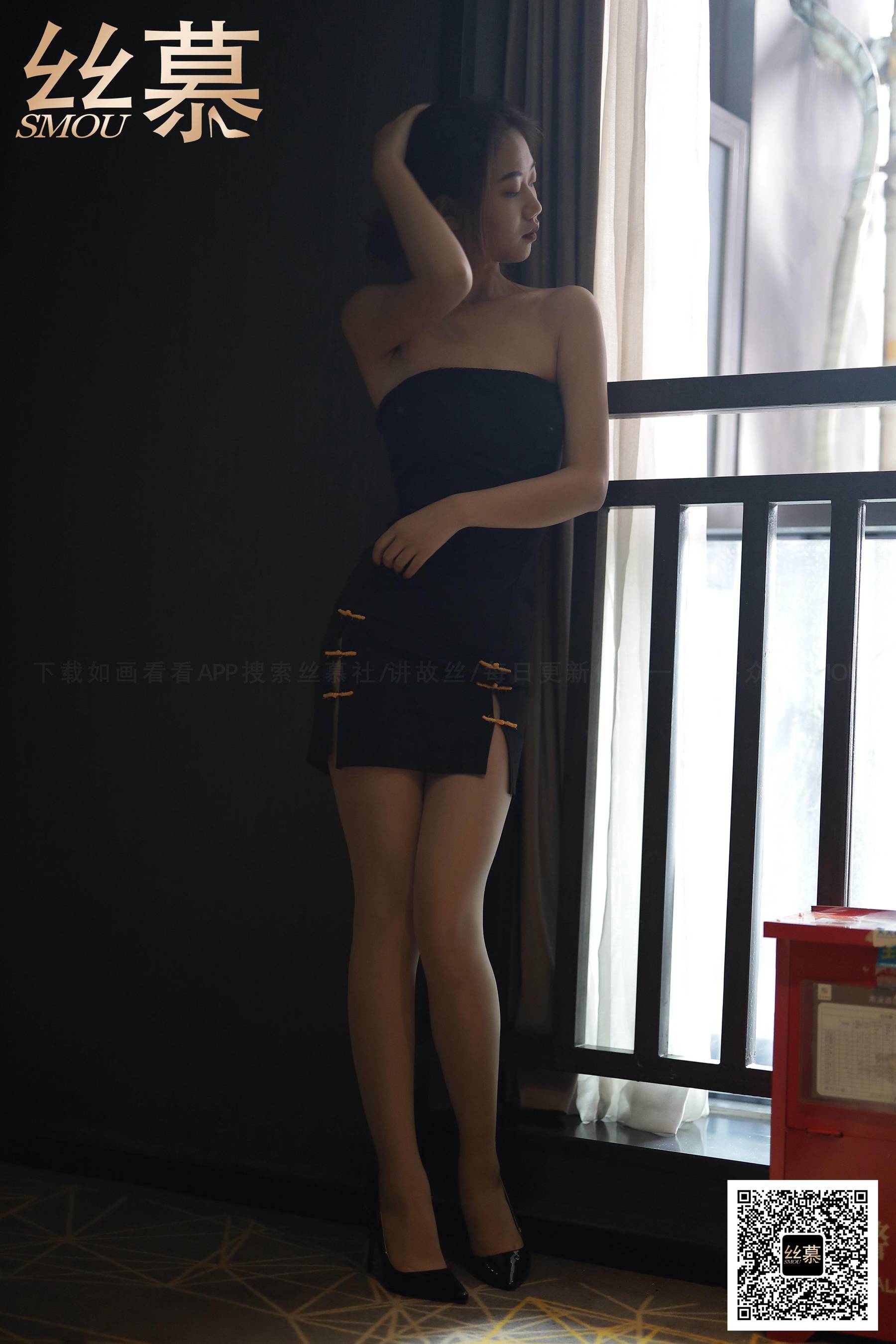 特写集 TX088 米朵《生活》-图0