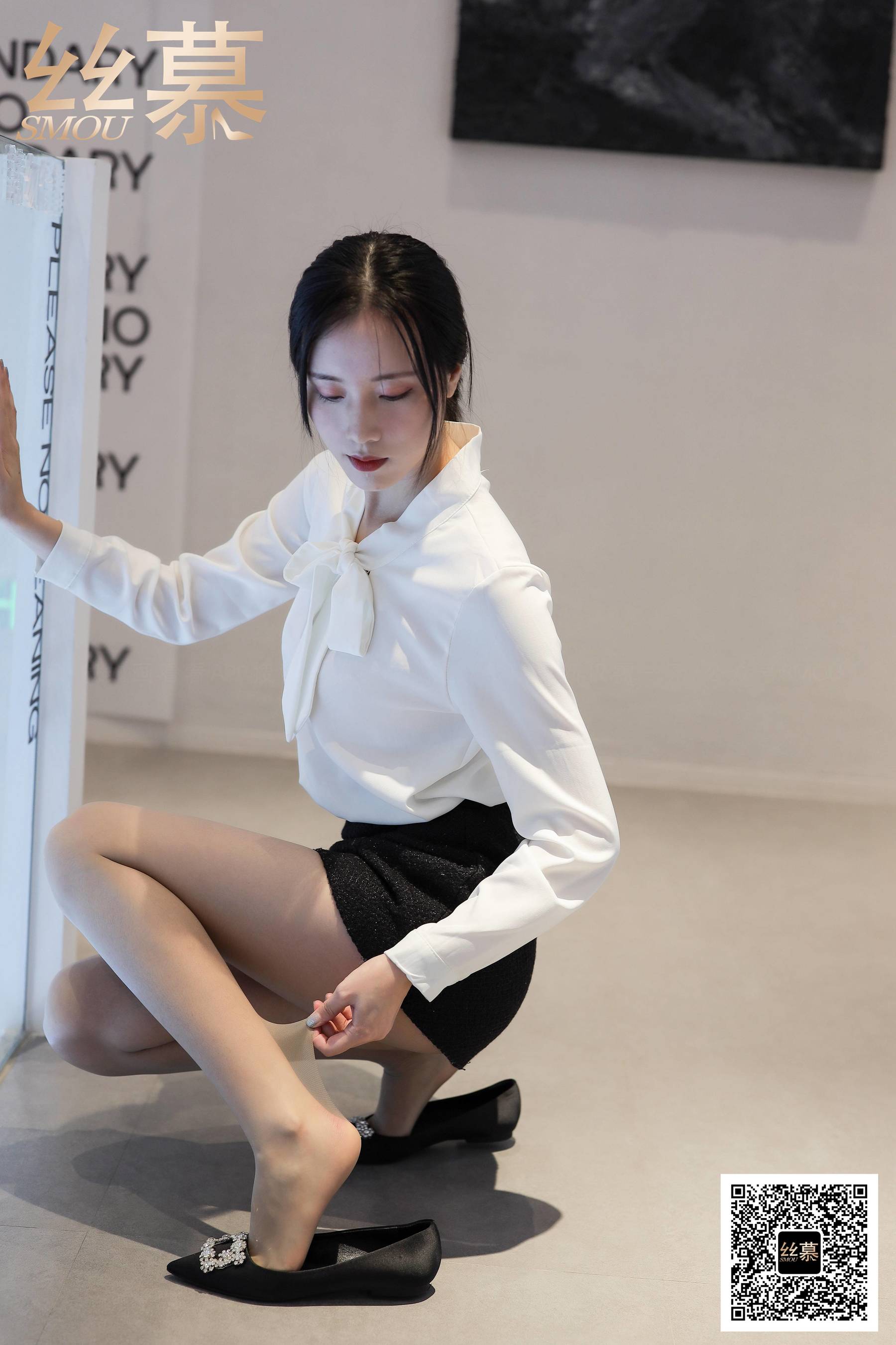 特写集 TX089 紫宁《平底鞋女神》-图9