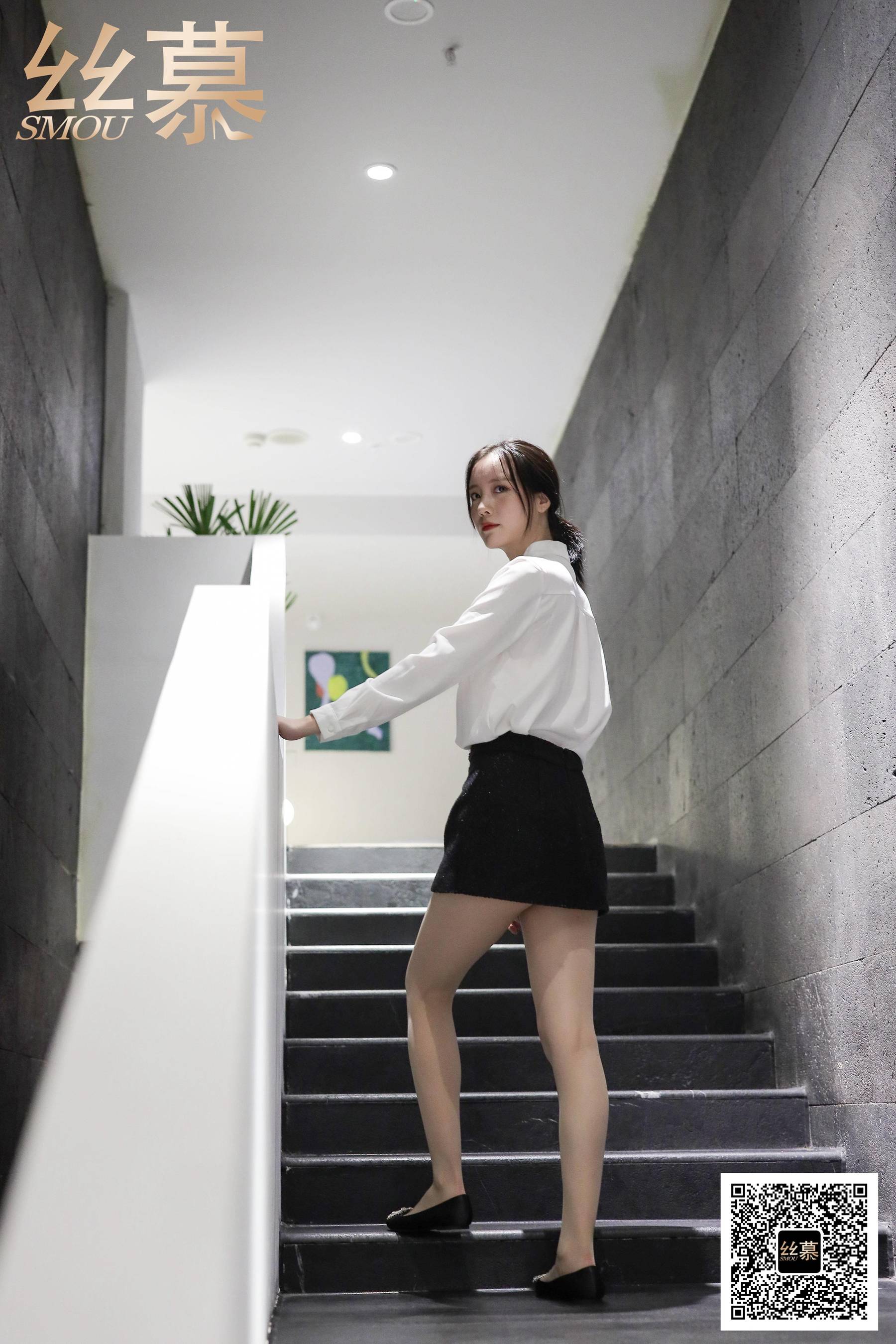 特写集 TX089 紫宁《平底鞋女神》-图12