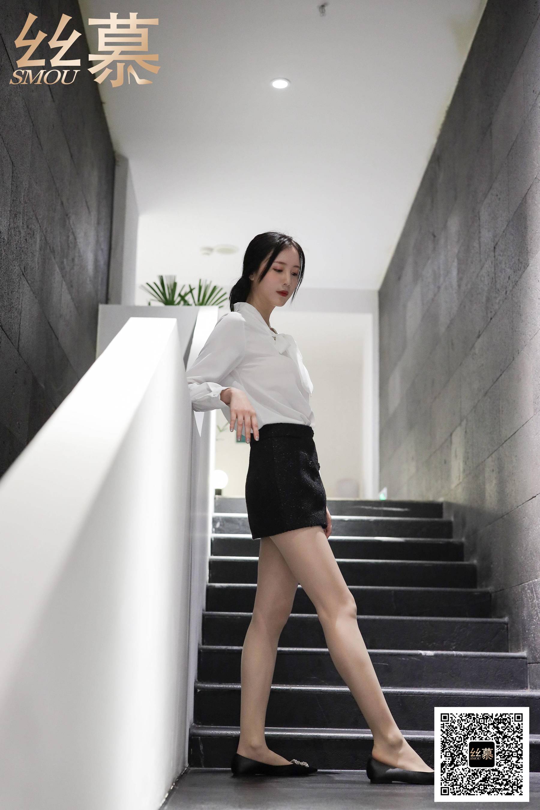 特写集 TX089 紫宁《平底鞋女神》-图13