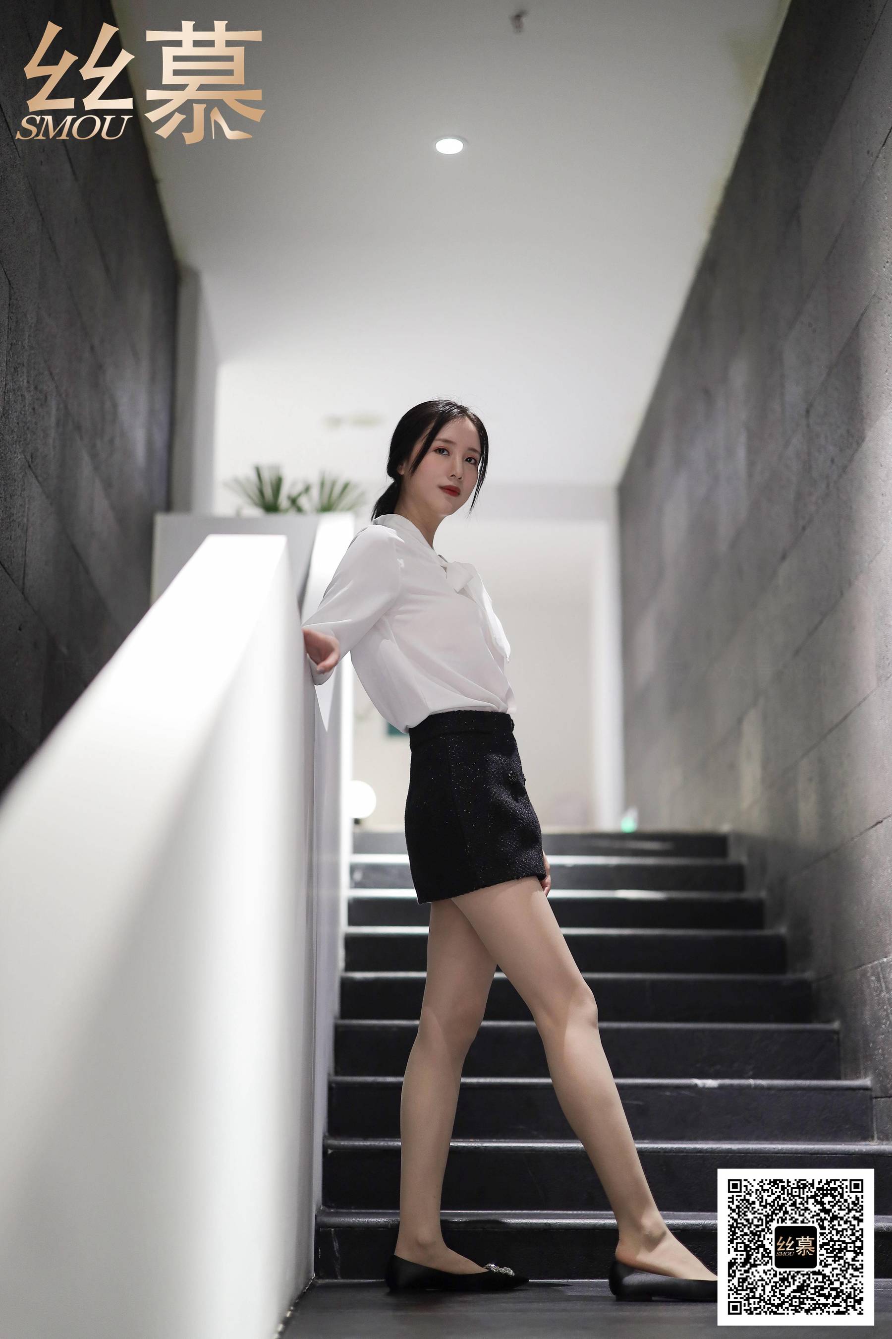 特写集 TX089 紫宁《平底鞋女神》-图14