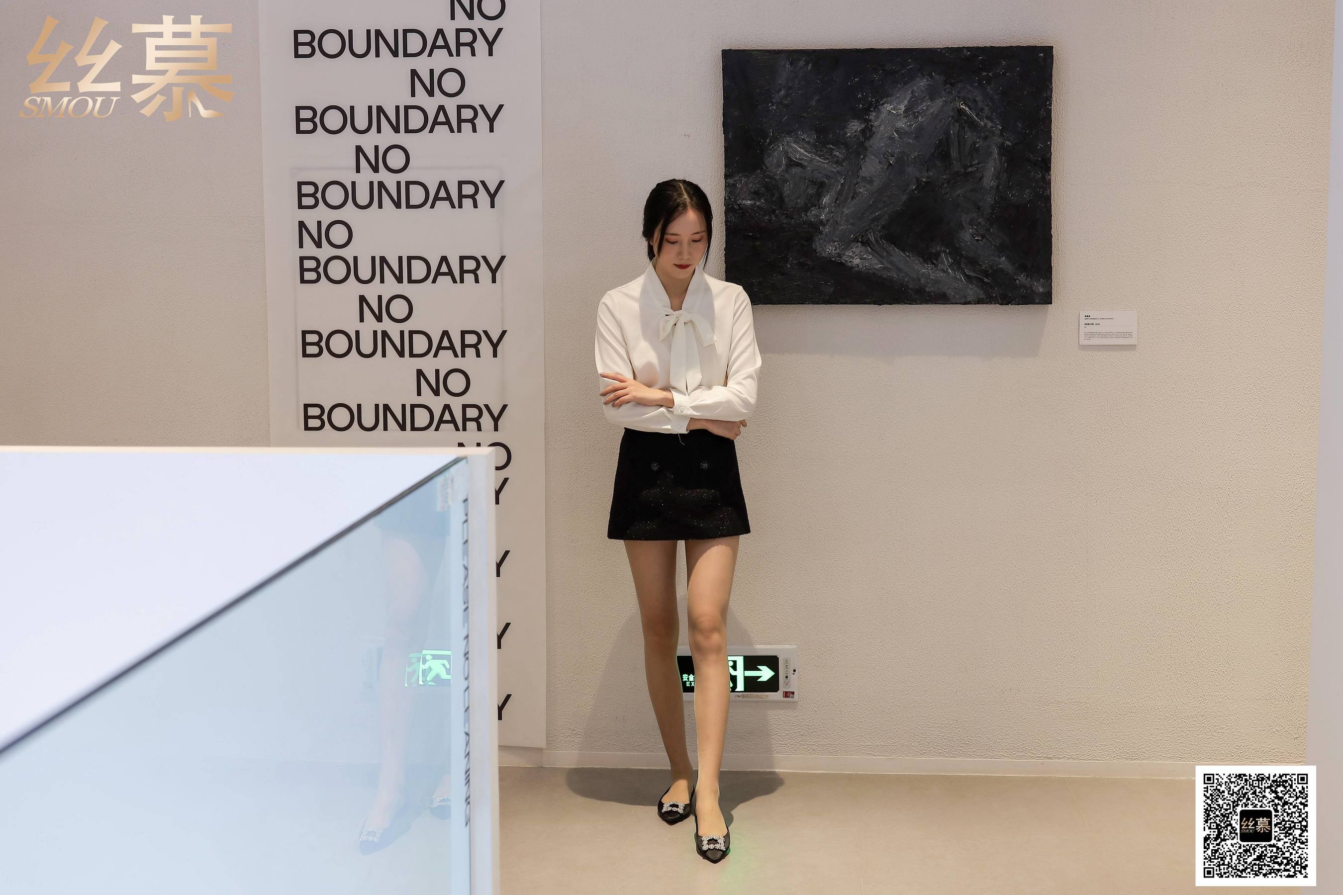 特写集 TX089 紫宁《平底鞋女神》-图1