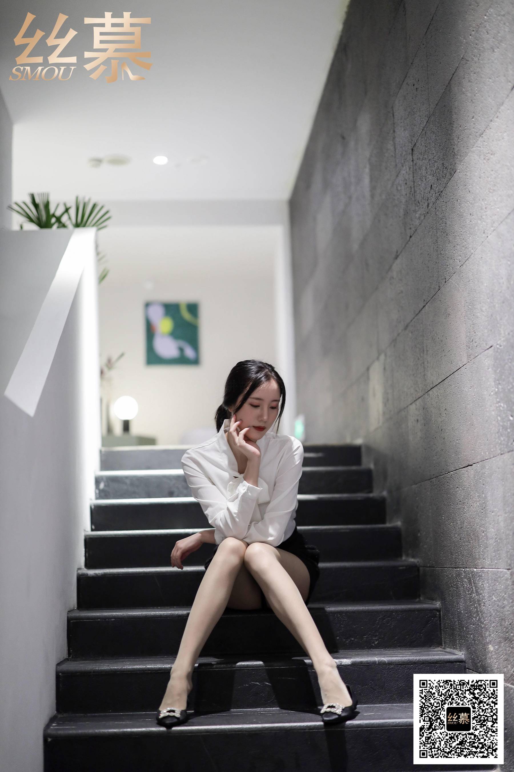 特写集 TX089 紫宁《平底鞋女神》-图20