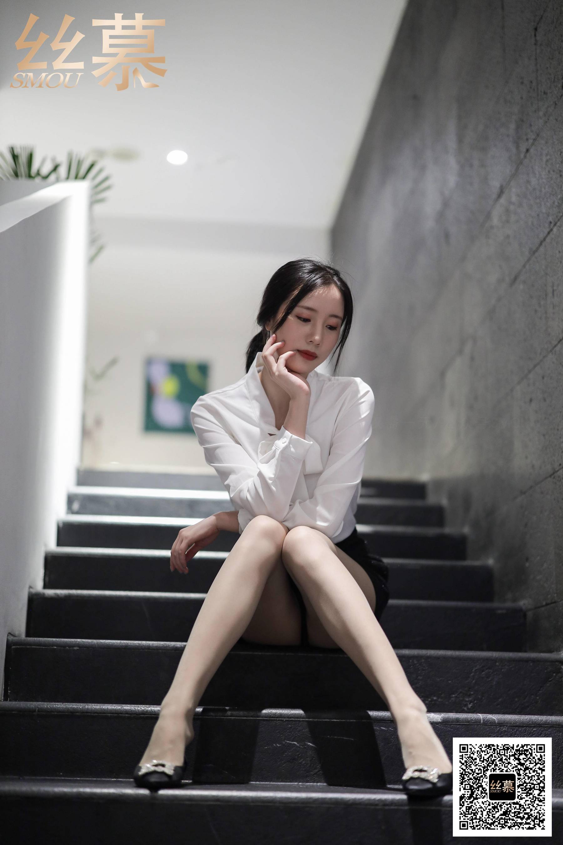 特写集 TX089 紫宁《平底鞋女神》-图21