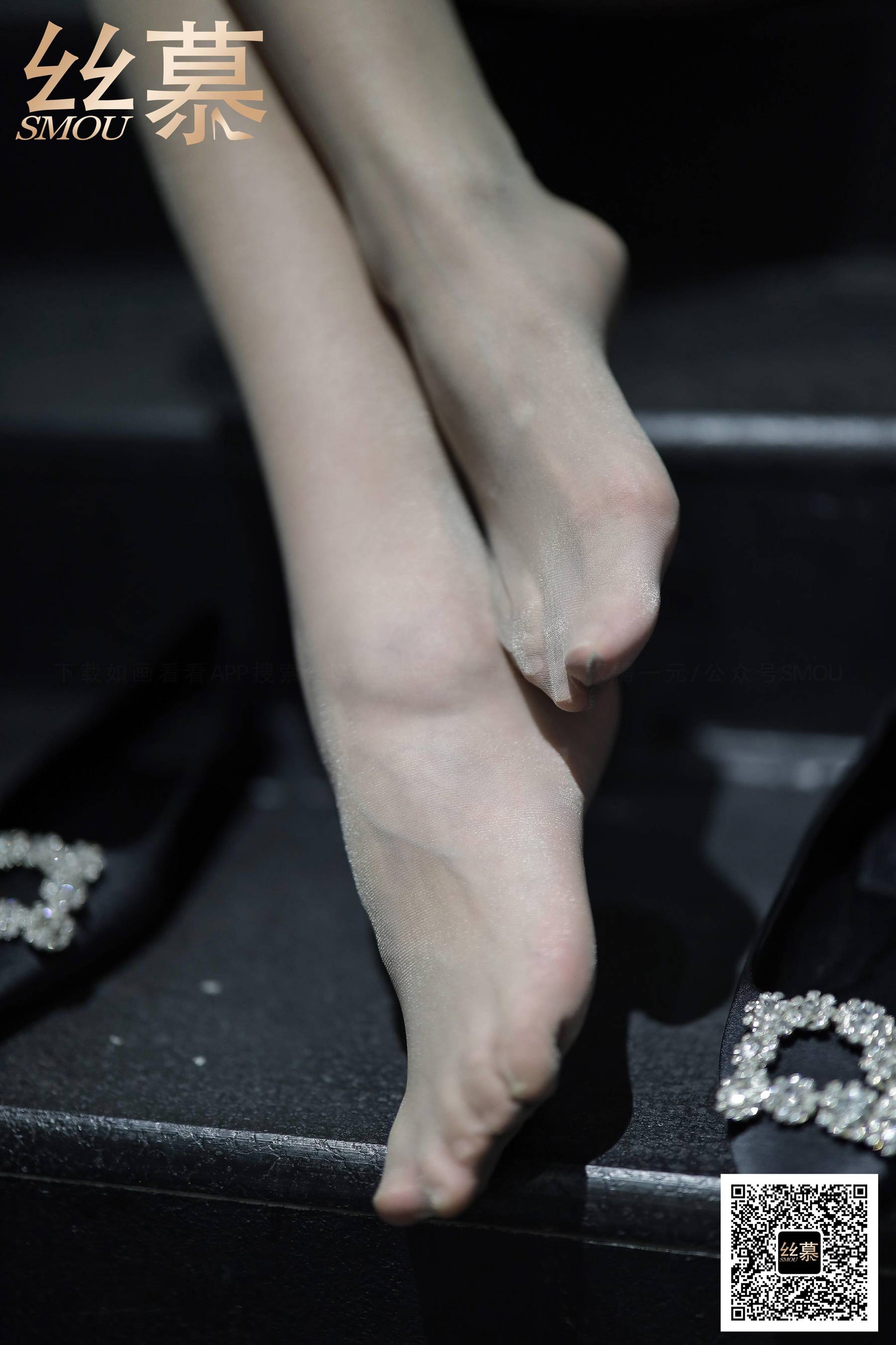 特写集 TX089 紫宁《平底鞋女神》-图27