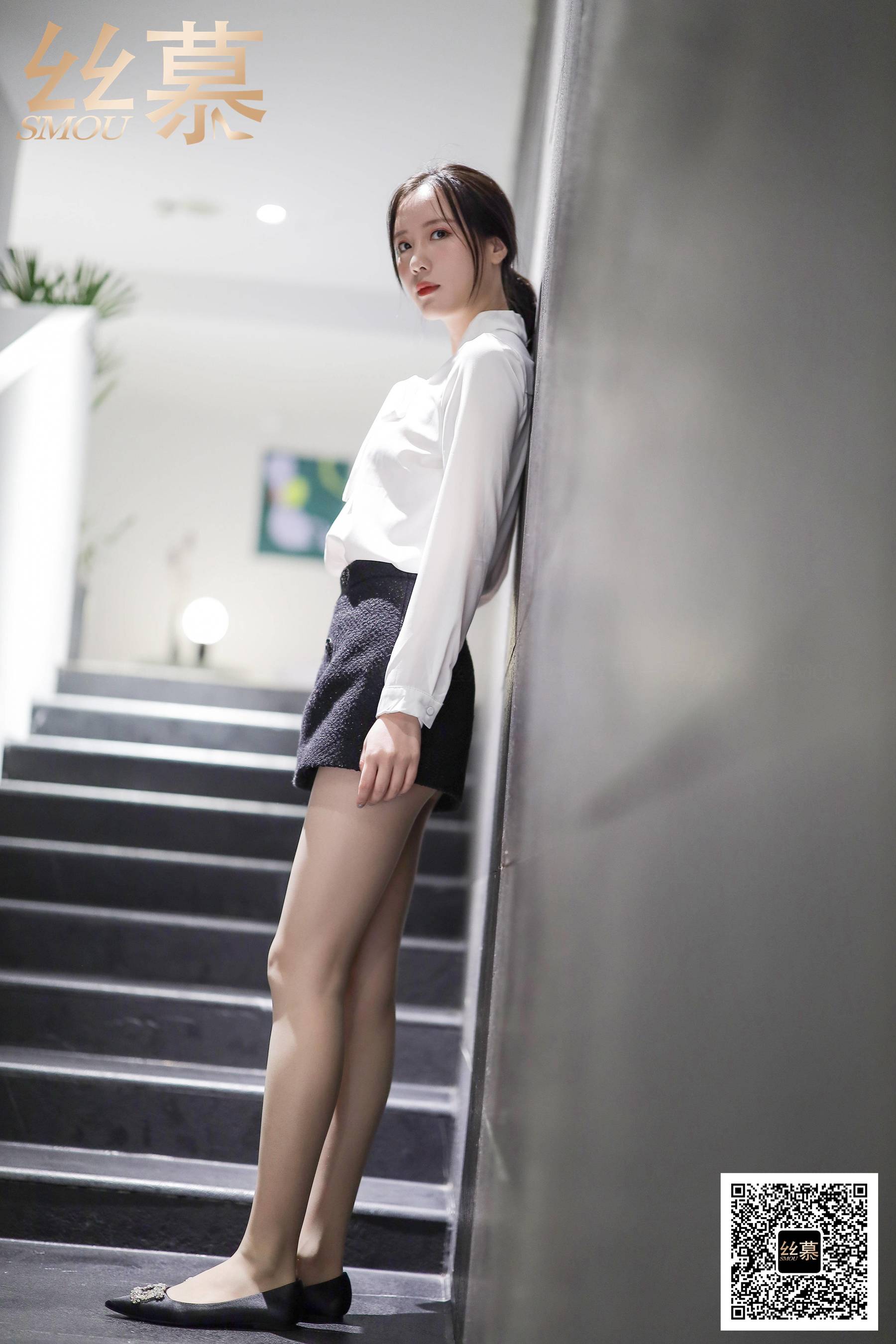 特写集 TX089 紫宁《平底鞋女神》-图39