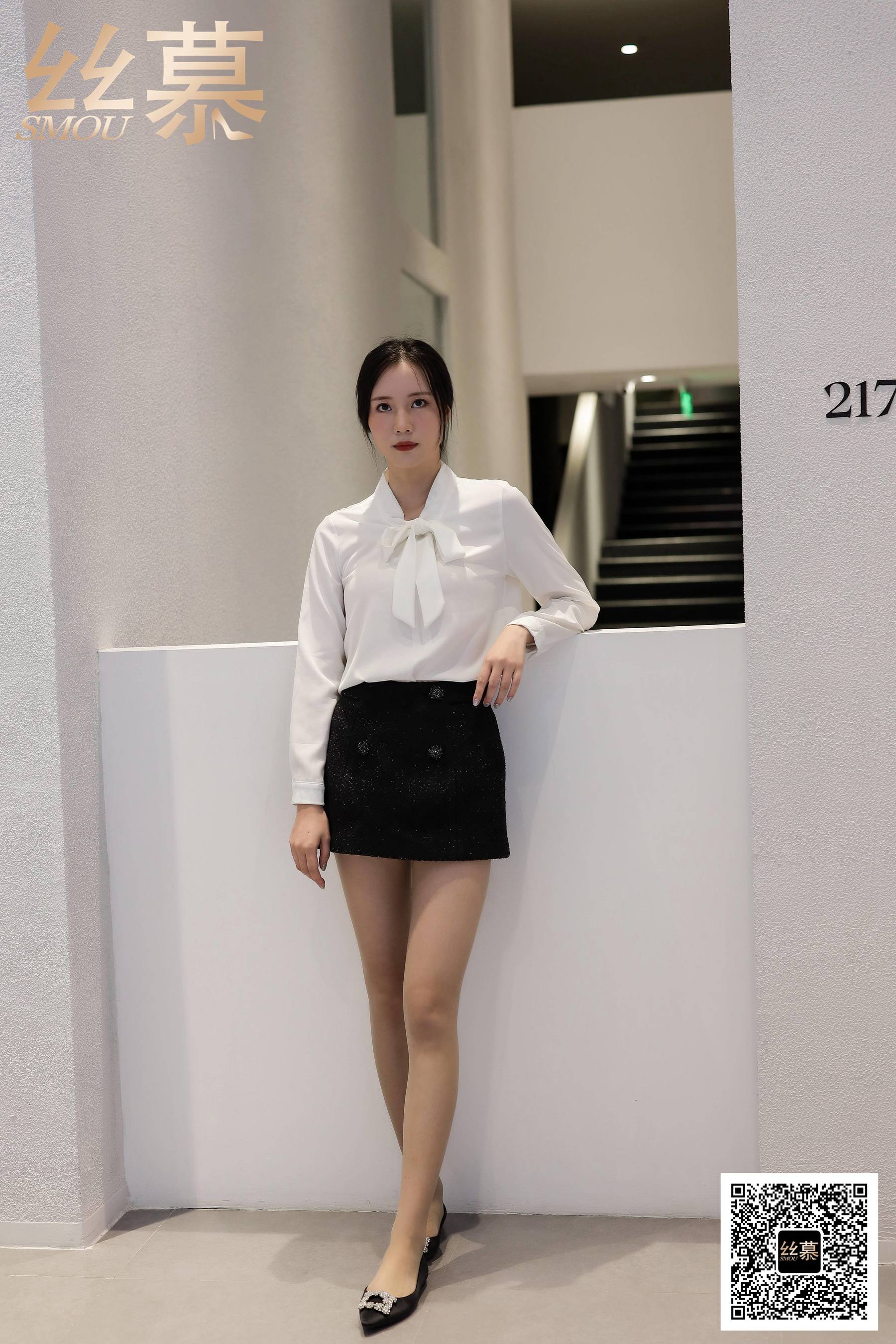 特写集 TX089 紫宁《平底鞋女神》-图43