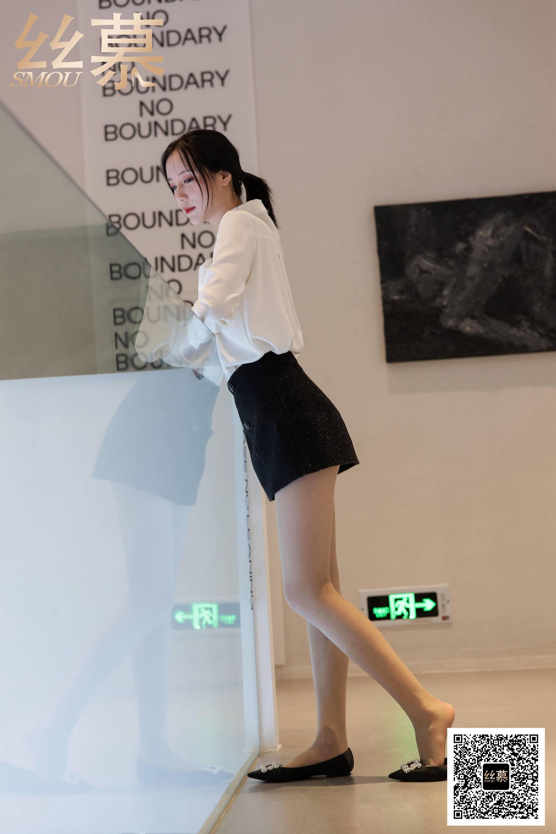 特写集 TX089 紫宁《平底鞋女神》-图4