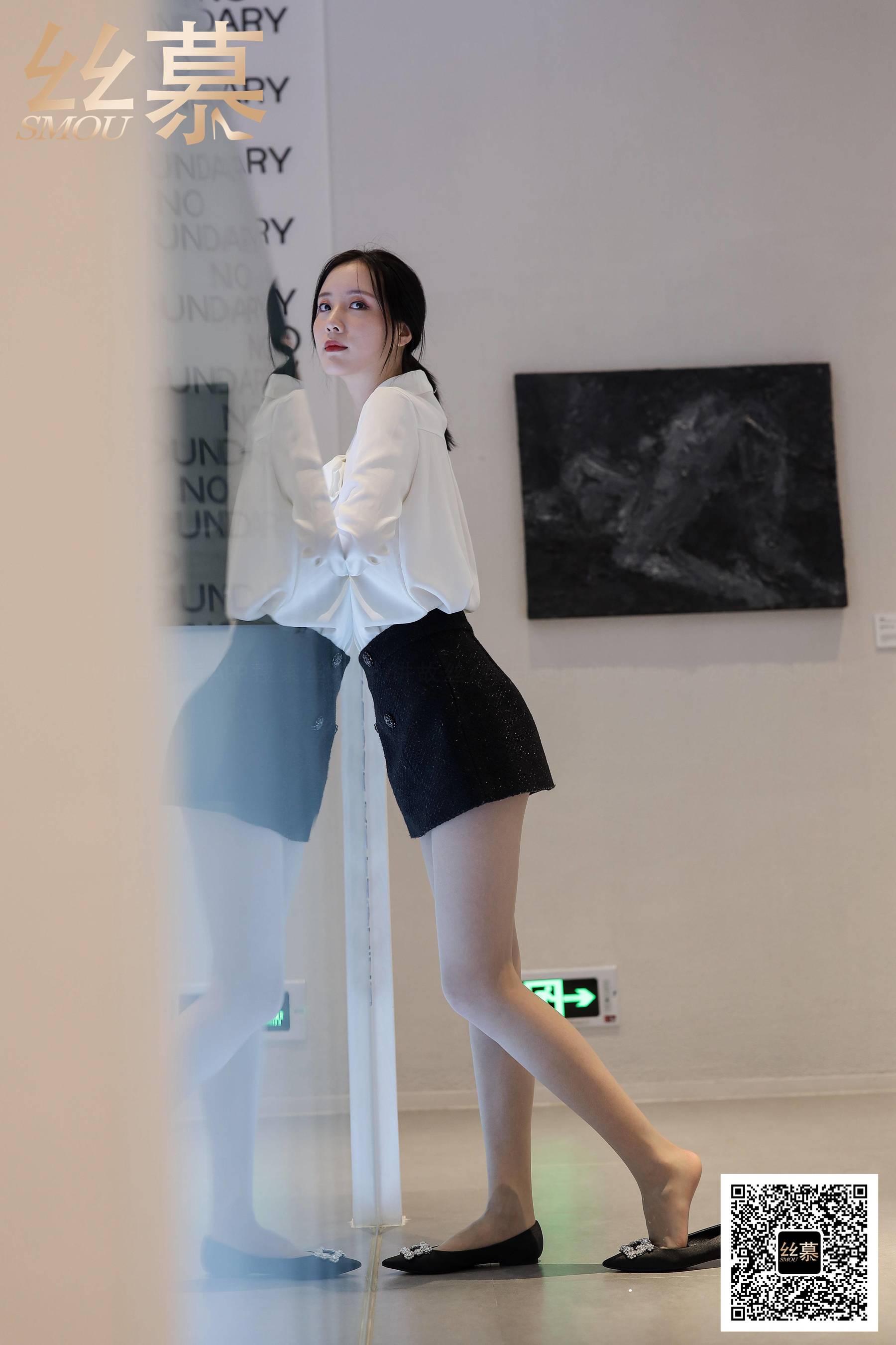 特写集 TX089 紫宁《平底鞋女神》-图5