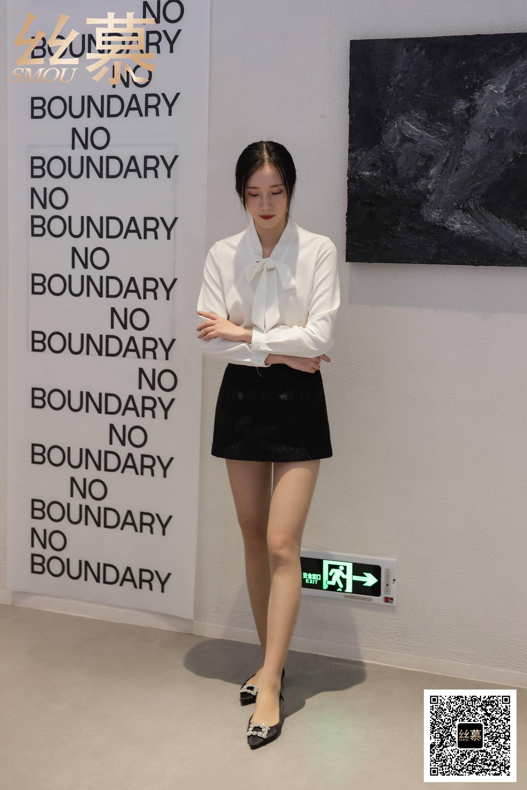 特写集 TX089 紫宁《平底鞋女神》-图64