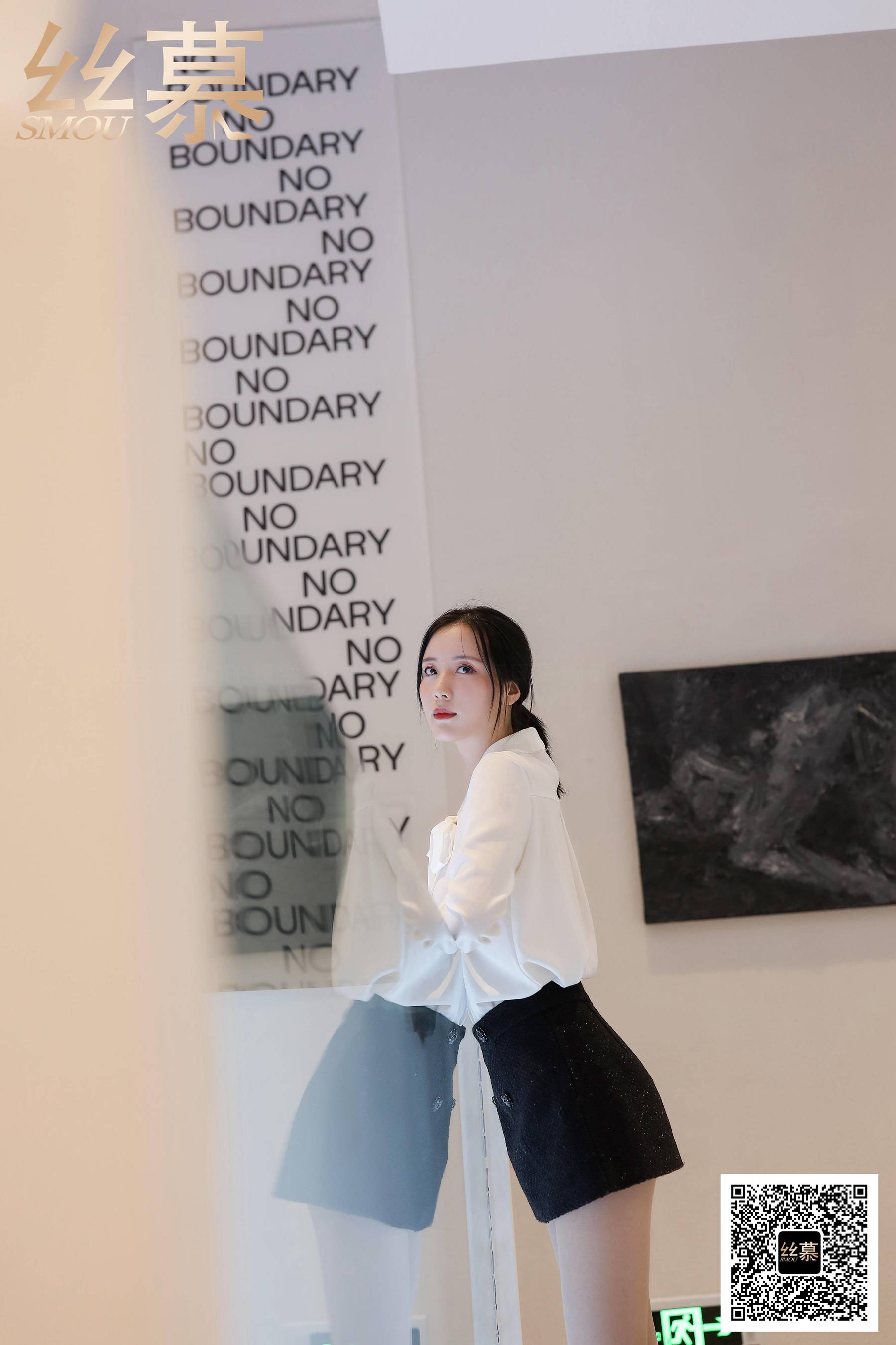 特写集 TX089 紫宁《平底鞋女神》-图6