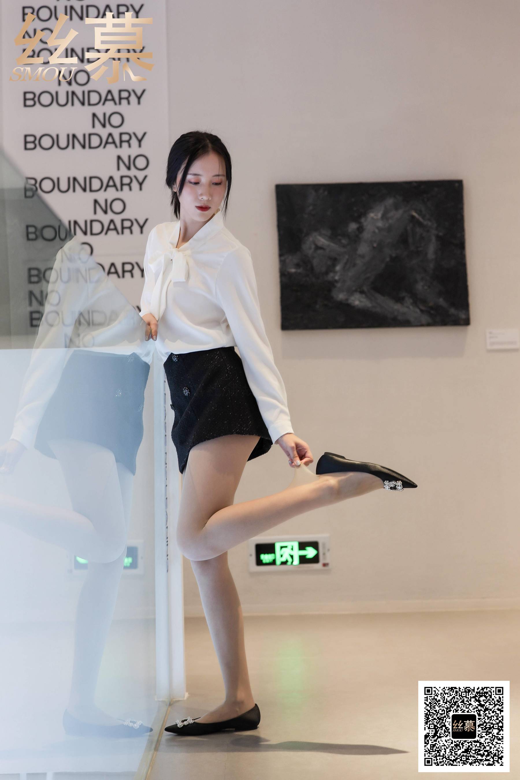 特写集 TX089 紫宁《平底鞋女神》-图7