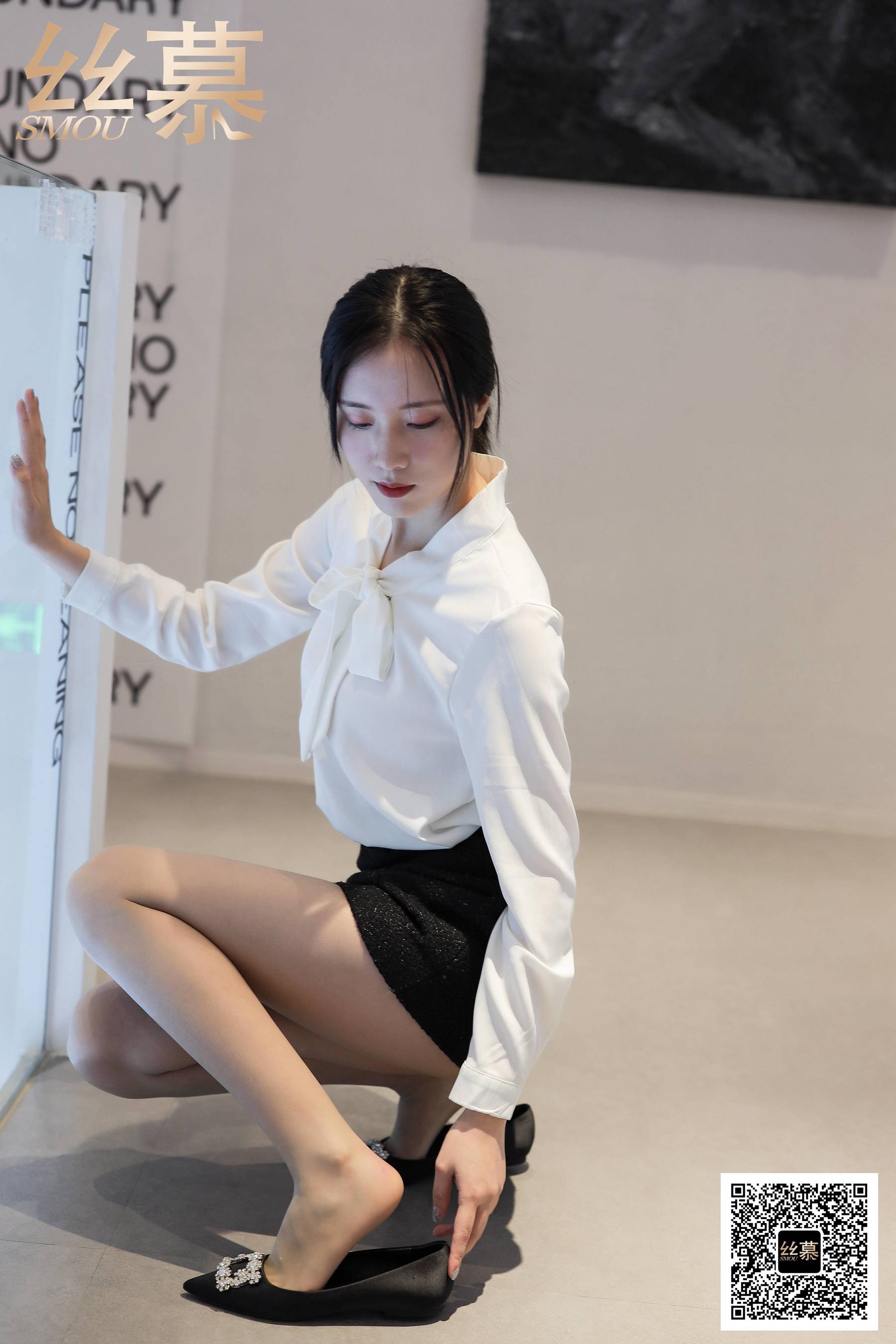 特写集 TX089 紫宁《平底鞋女神》-图8