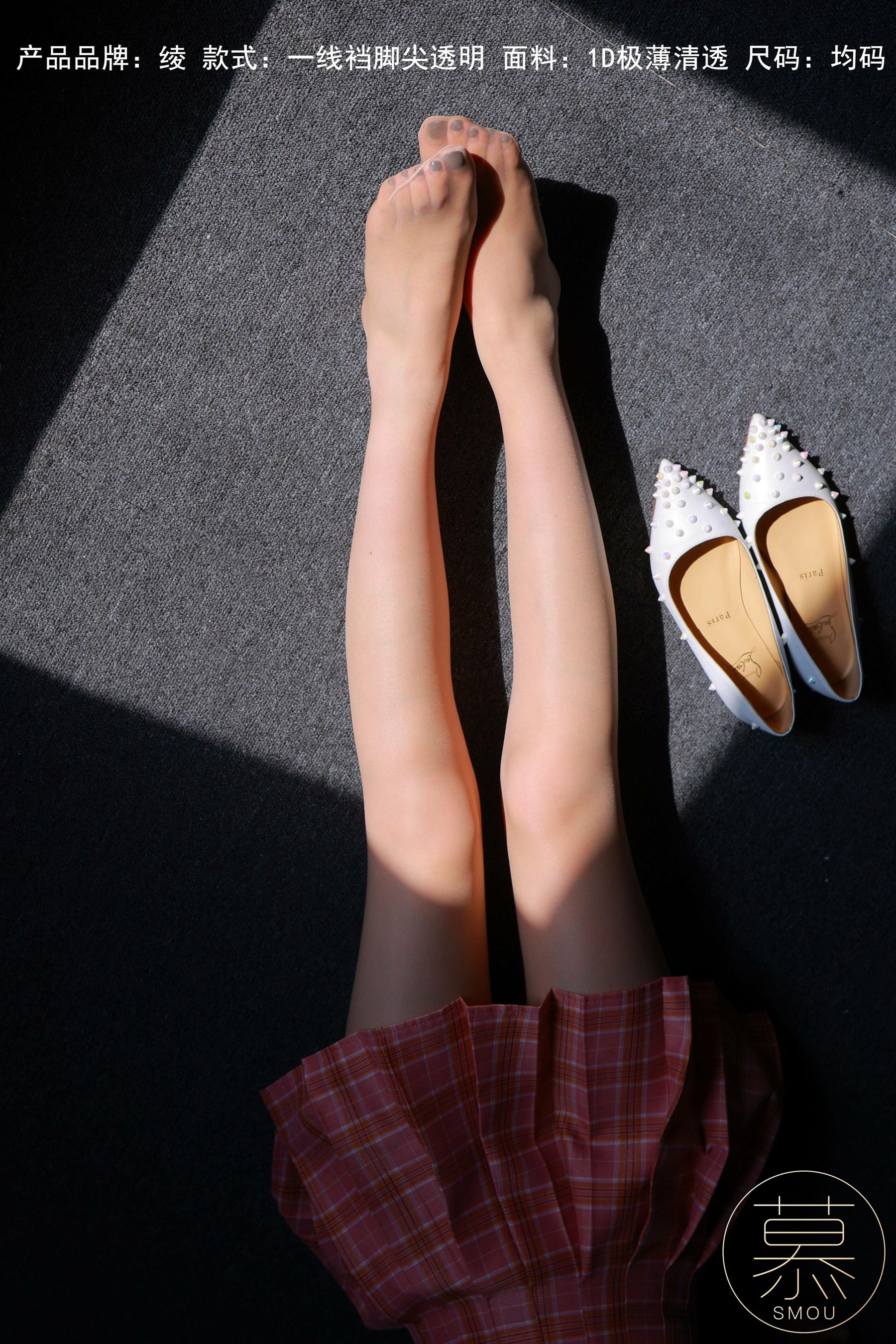 特写集 TX095 X小姐-图11